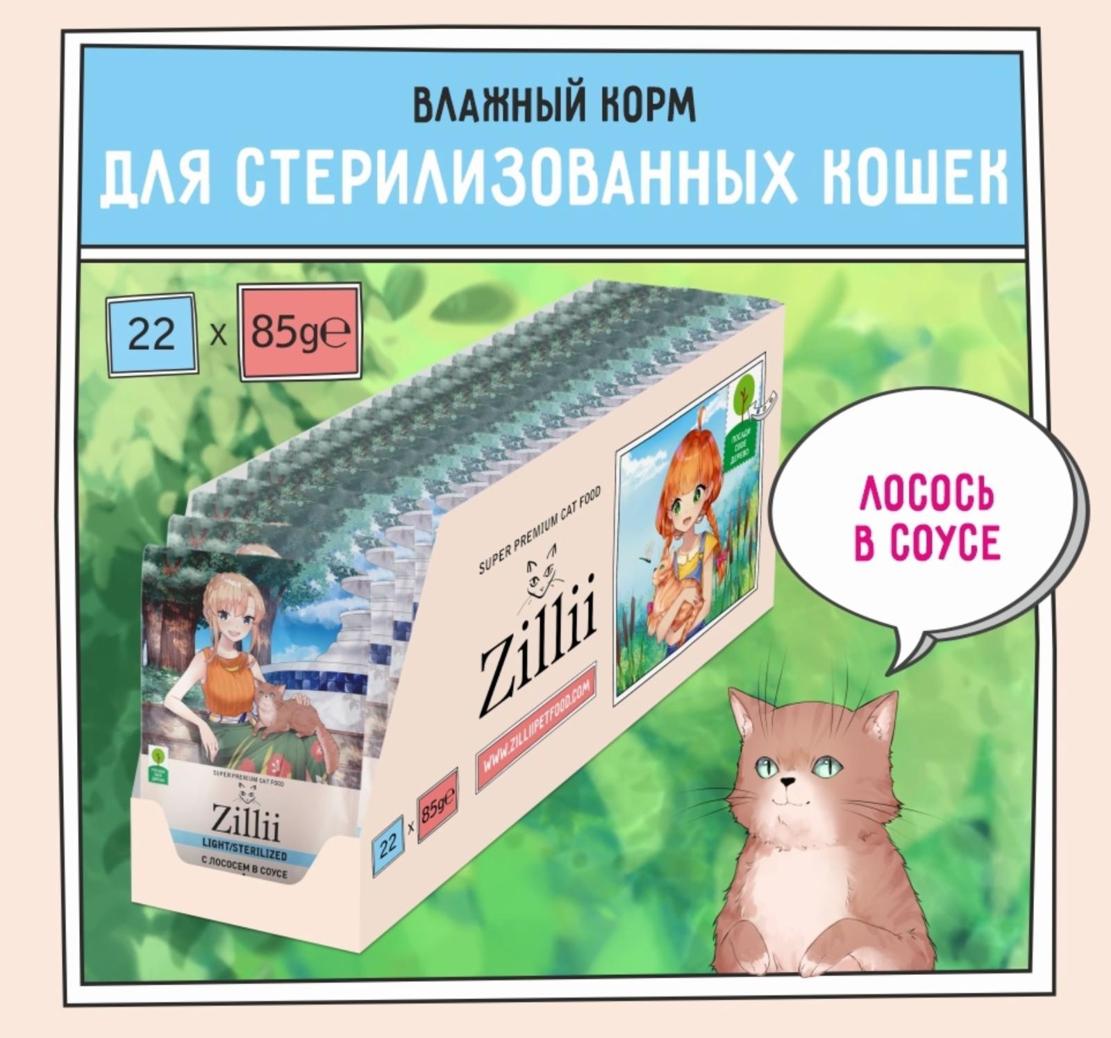 https://9ep5rgpevc.a.trbcdn.net/prd-jav-crm-content/viewContent/117025/1600/827992dd06ea4ab33a0a1c7ef006ec1b.jpg