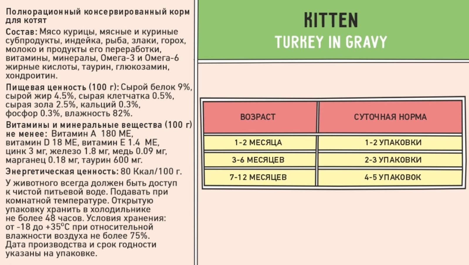 https://9ep5rgpevc.a.trbcdn.net/prd-jav-crm-content/viewContent/117055/1600/9b911f89340fb210c8a682d92c17ec48.jpg