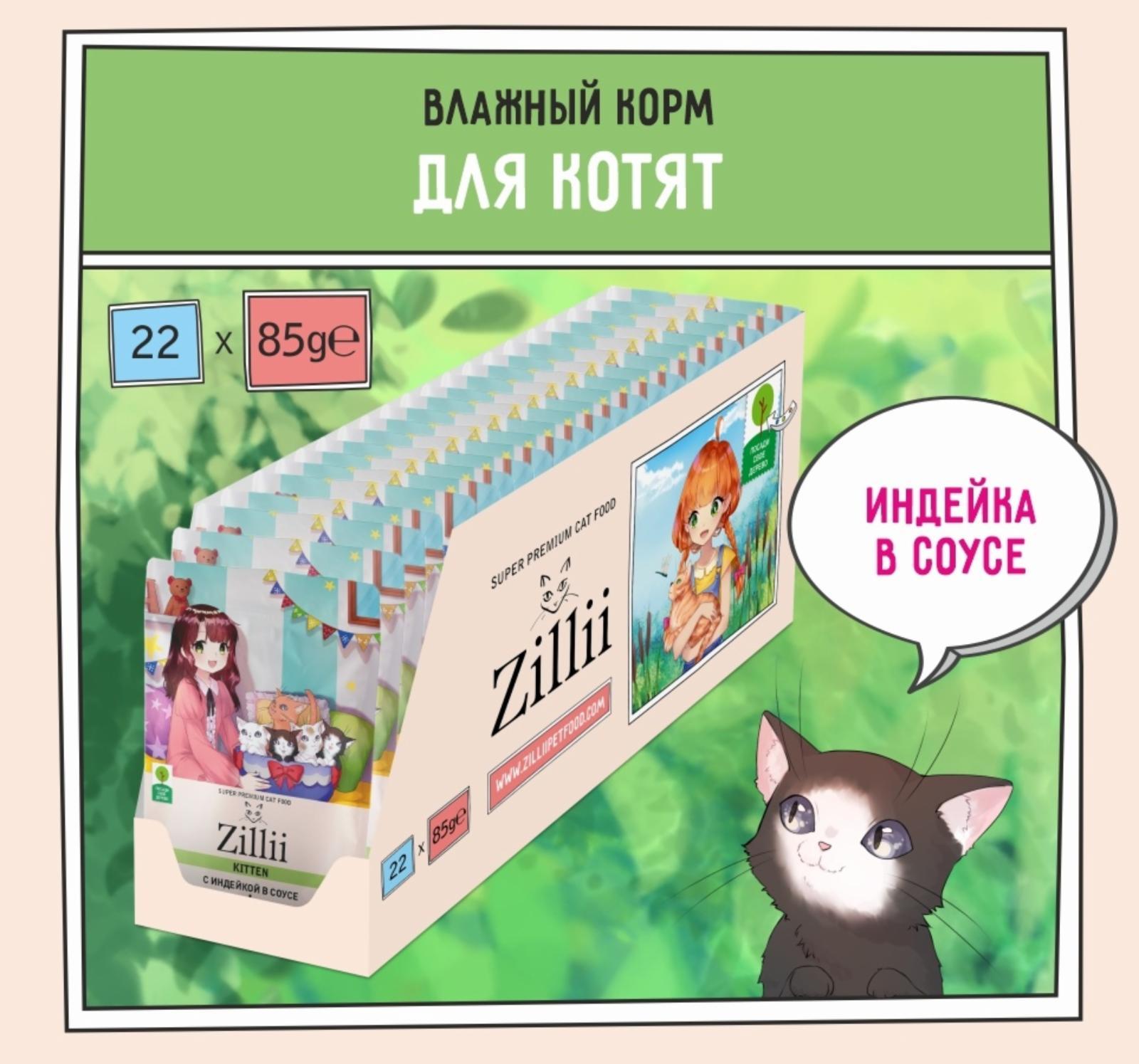 https://9ep5rgpevc.a.trbcdn.net/prd-jav-crm-content/viewContent/117055/1600/d434486eff03d51d61ecf6cfd433975d.jpg
