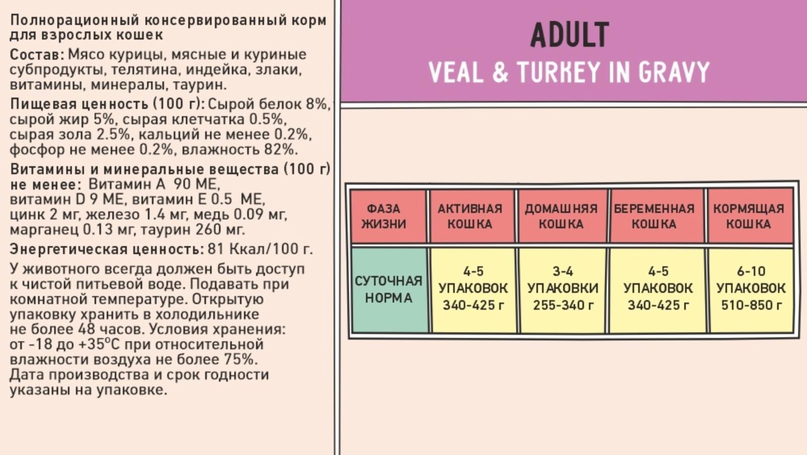 https://9ep5rgpevc.a.trbcdn.net/prd-jav-crm-content/viewContent/117056/1600/b949094c0a2f23bbbd4f8d2f3eb86b66.jpg