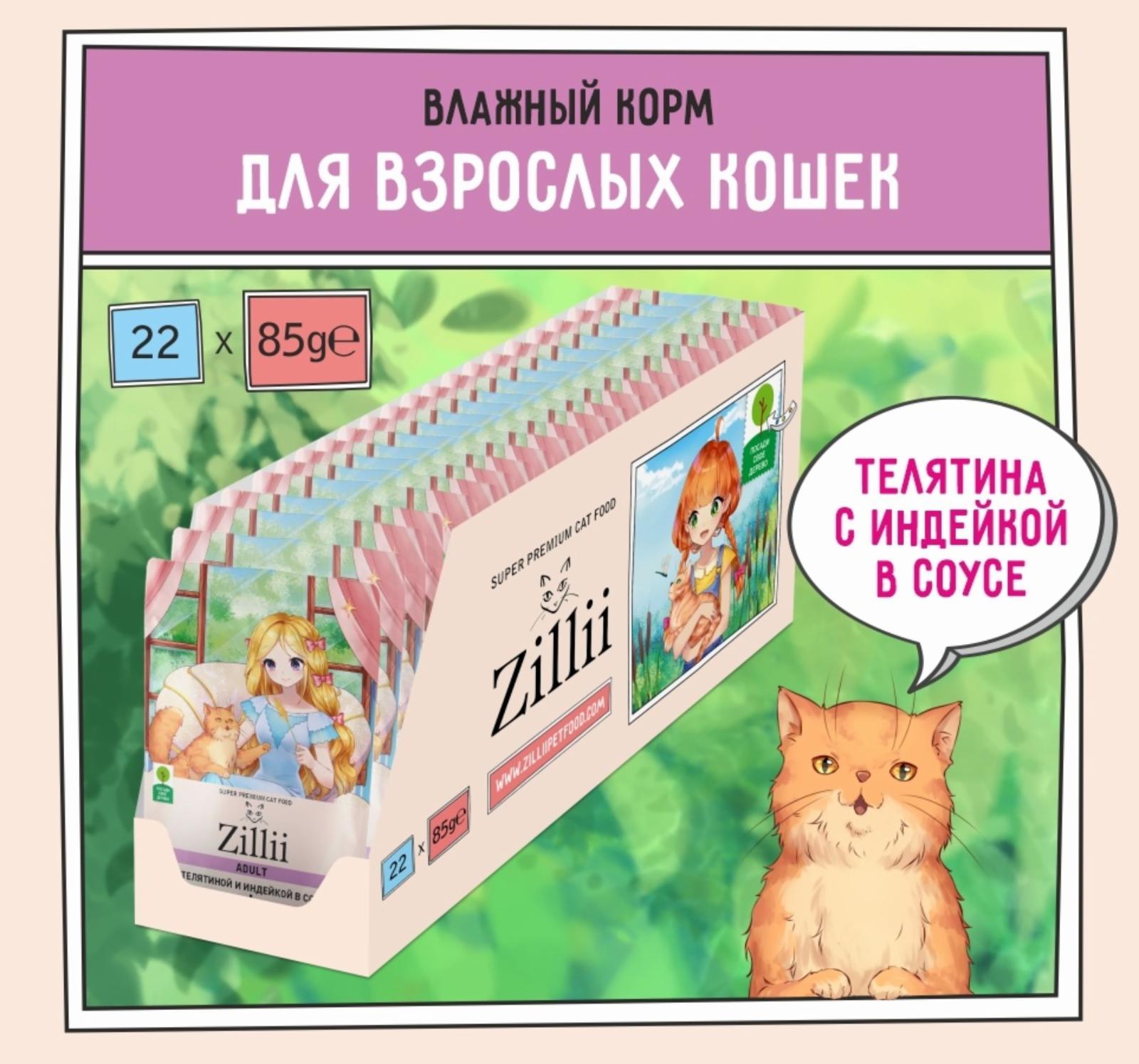 https://9ep5rgpevc.a.trbcdn.net/prd-jav-crm-content/viewContent/117056/1600/e1da2625bf89af197885e46c4086bb2b.jpg