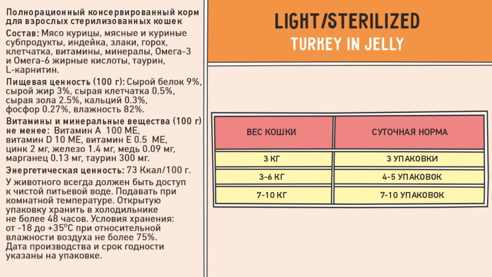 https://9ep5rgpevc.a.trbcdn.net/prd-jav-crm-content/viewContent/117058/1600/2f095543d3b8f99870a00d4660db37d3.jpg