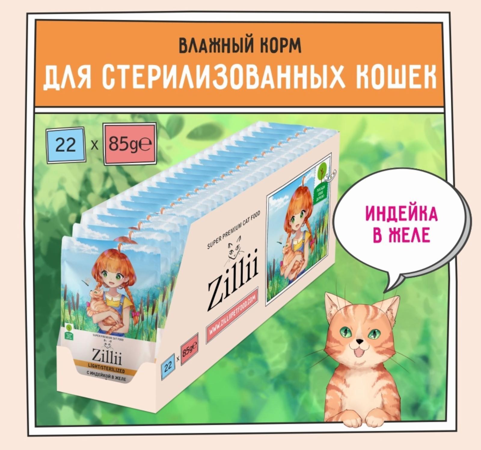 https://9ep5rgpevc.a.trbcdn.net/prd-jav-crm-content/viewContent/117058/1600/b61adcb31153aee0748b324b25eccb59.jpg