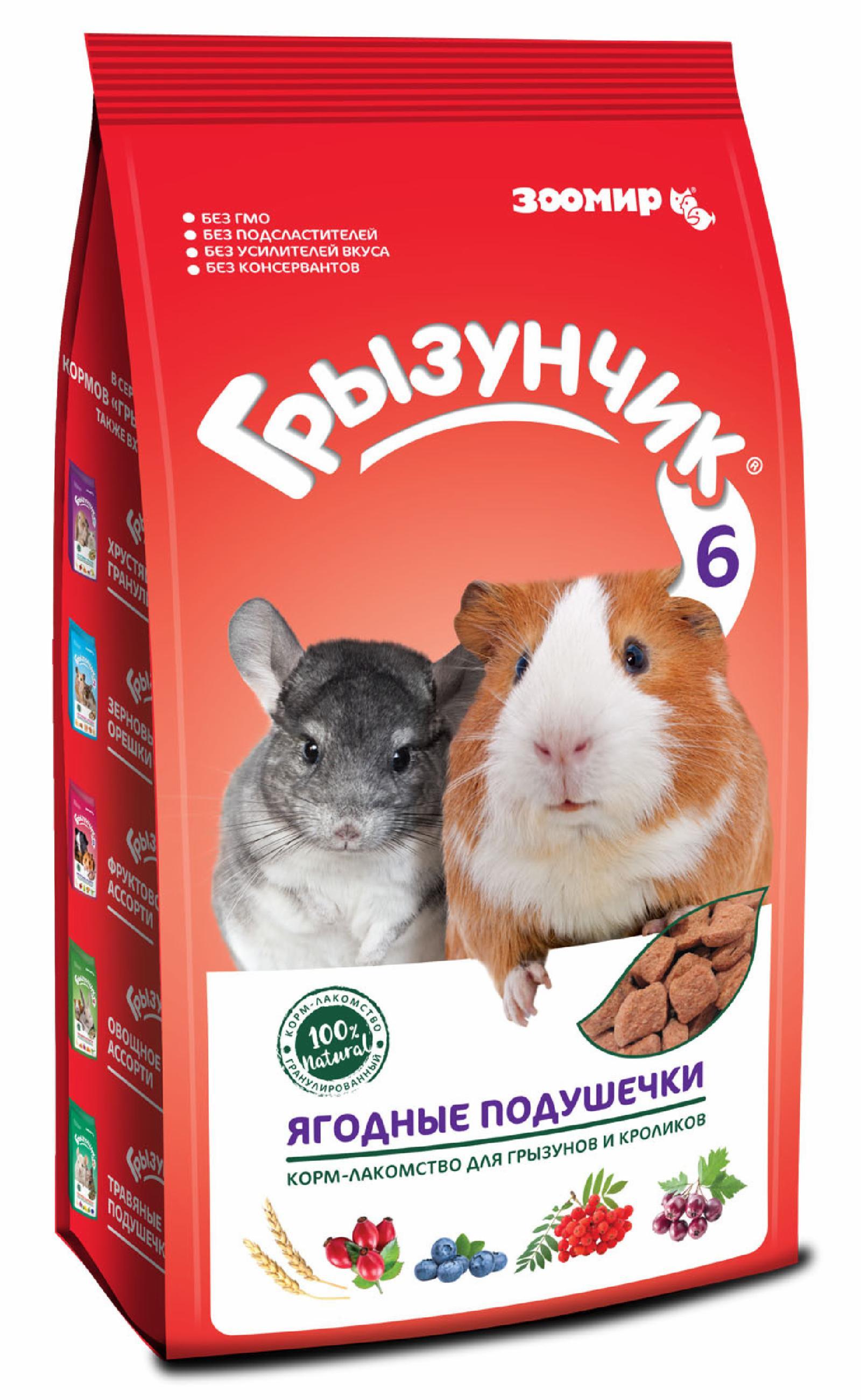 https://9ep5rgpevc.a.trbcdn.net/prd-jav-crm-content/viewContent/118342/1600/a1a79cd53cda5bd8e9e4484fbe834093.jpg