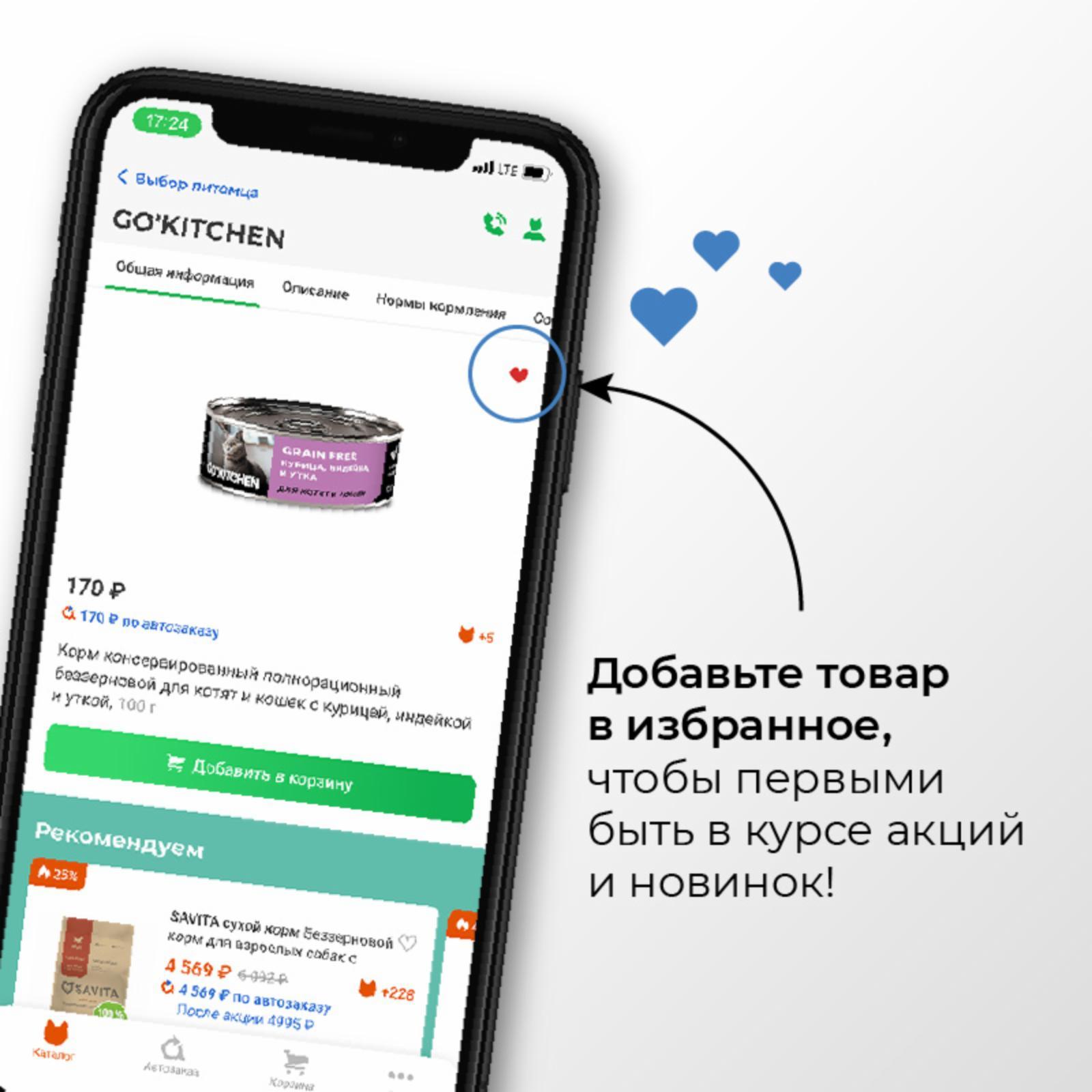 https://9ep5rgpevc.a.trbcdn.net/prd-jav-crm-content/viewContent/123094/1600/d5a737fe-089e-4f2c-9c69-d0c4cf41e6a2.jpg