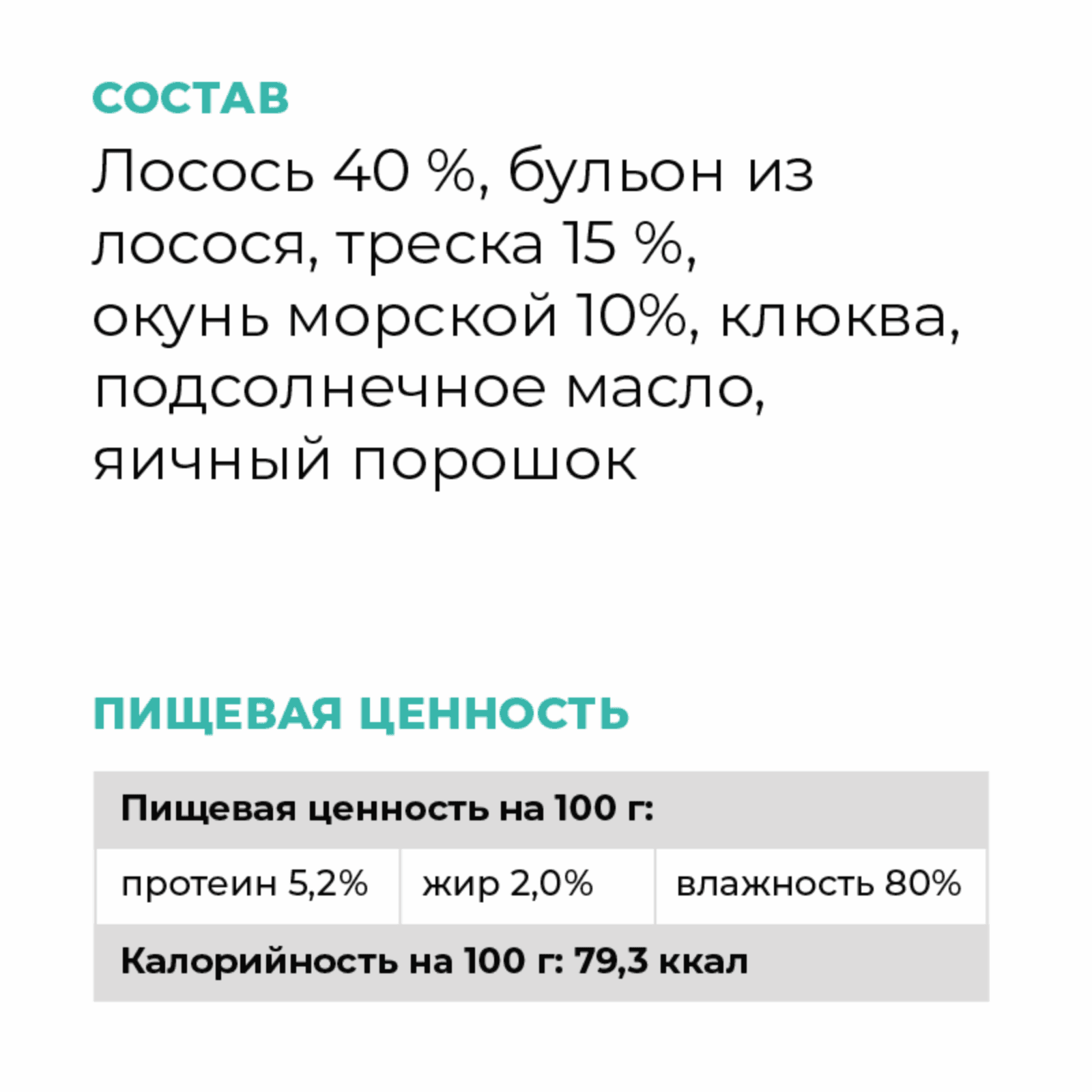 https://9ep5rgpevc.a.trbcdn.net/prd-jav-crm-content/viewContent/125283/1600/167eb65e-a484-4264-b386-a63c628b5a7f.png