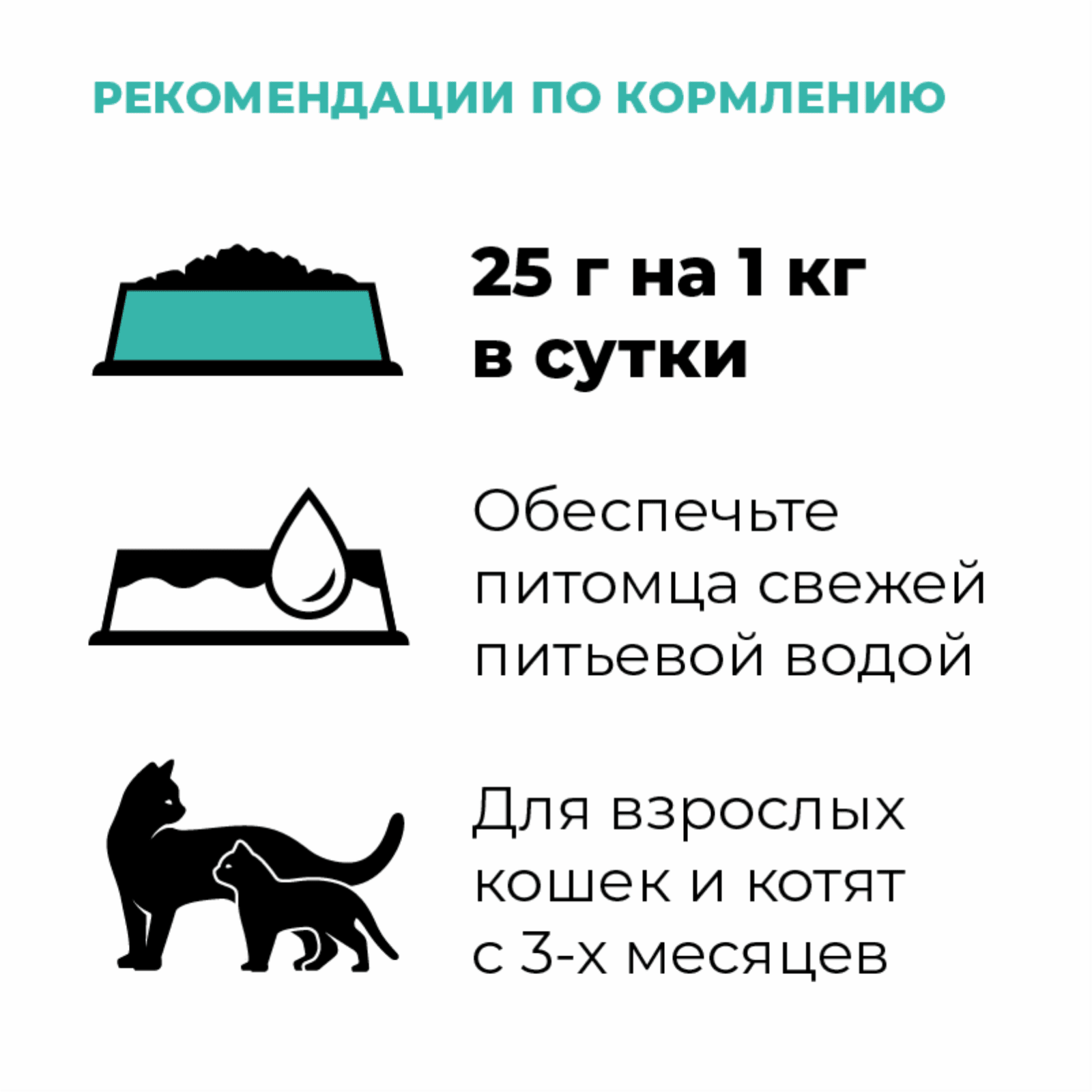 https://9ep5rgpevc.a.trbcdn.net/prd-jav-crm-content/viewContent/125283/1600/5ca80649-9c09-4c27-88eb-d0affdcdf086.png