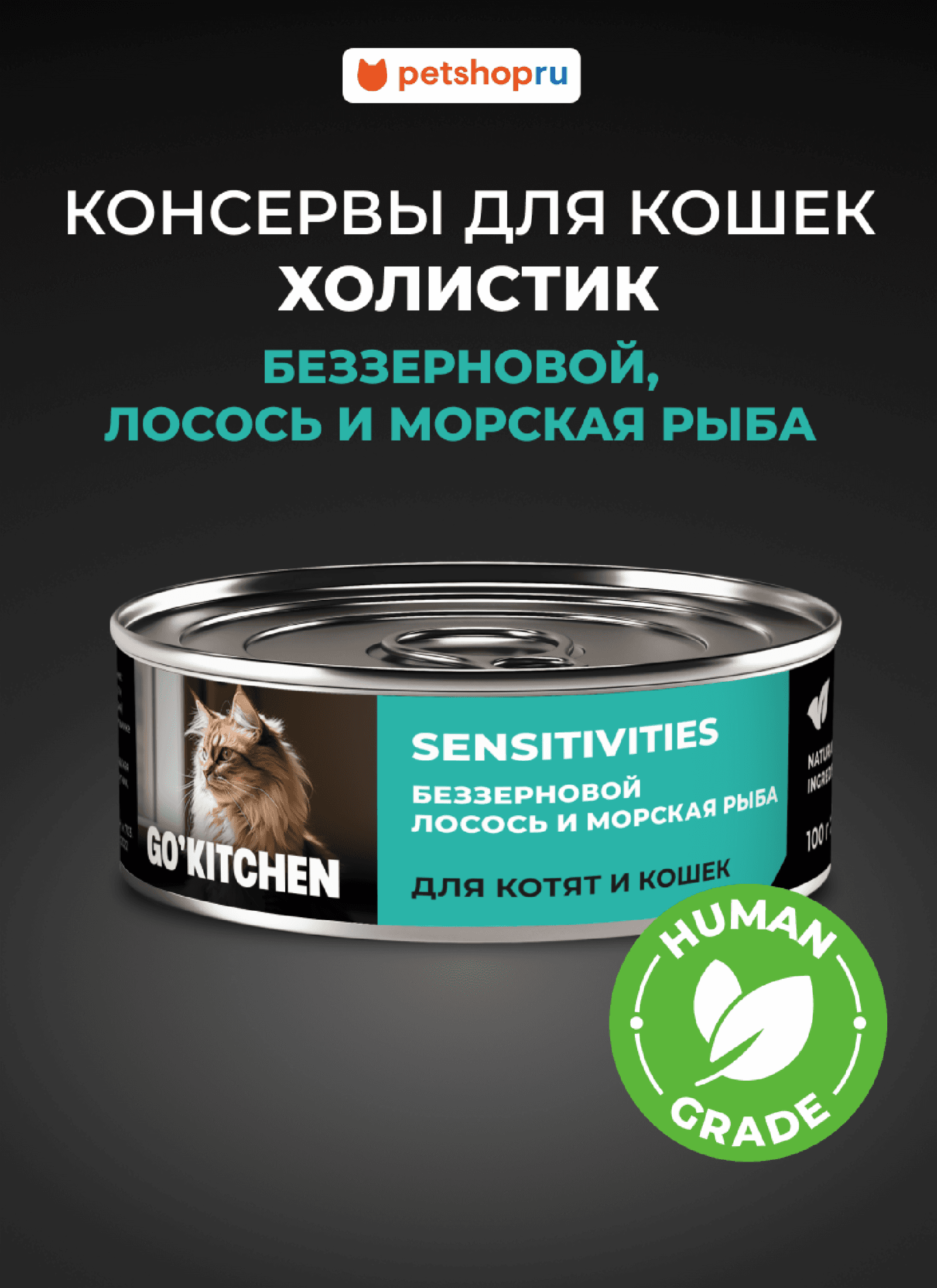 https://9ep5rgpevc.a.trbcdn.net/prd-jav-crm-content/viewContent/125283/1600/666d7ea4-7a85-436a-b6a5-794a18fba6d2.png