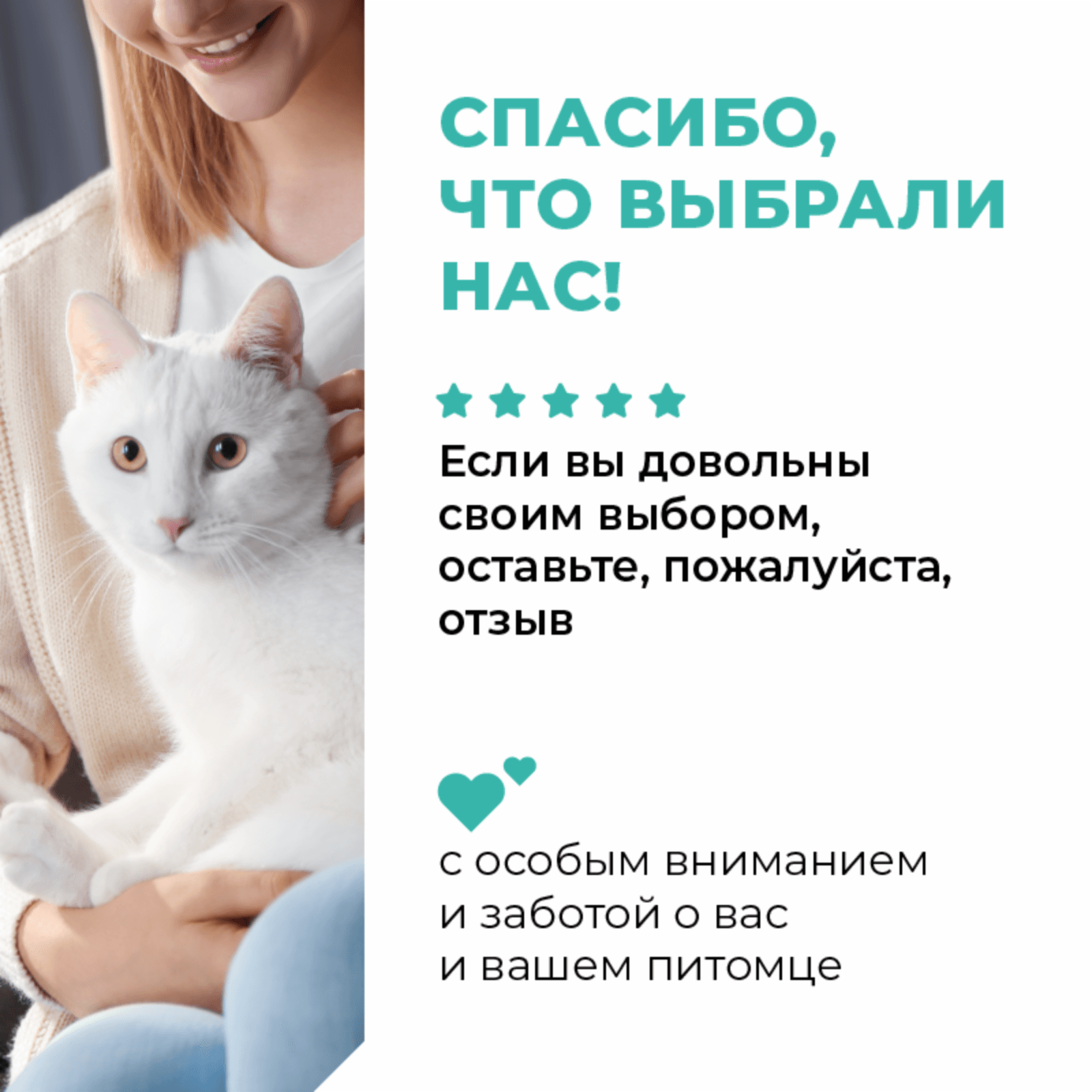 https://9ep5rgpevc.a.trbcdn.net/prd-jav-crm-content/viewContent/125283/1600/f21e6d2b-8fcf-4f28-9fba-f619eee80537.png