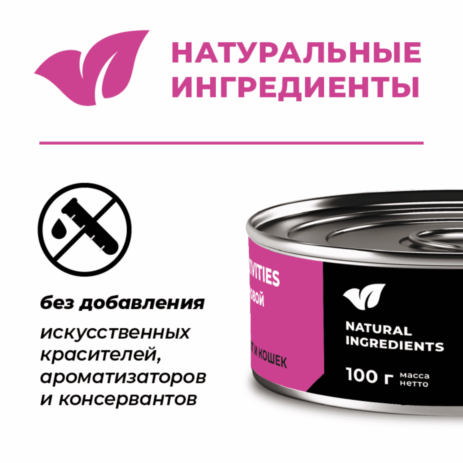 https://9ep5rgpevc.a.trbcdn.net/prd-jav-crm-content/viewContent/125289/1600/5d1d3860-0d80-403d-a13b-37967ab61402.png