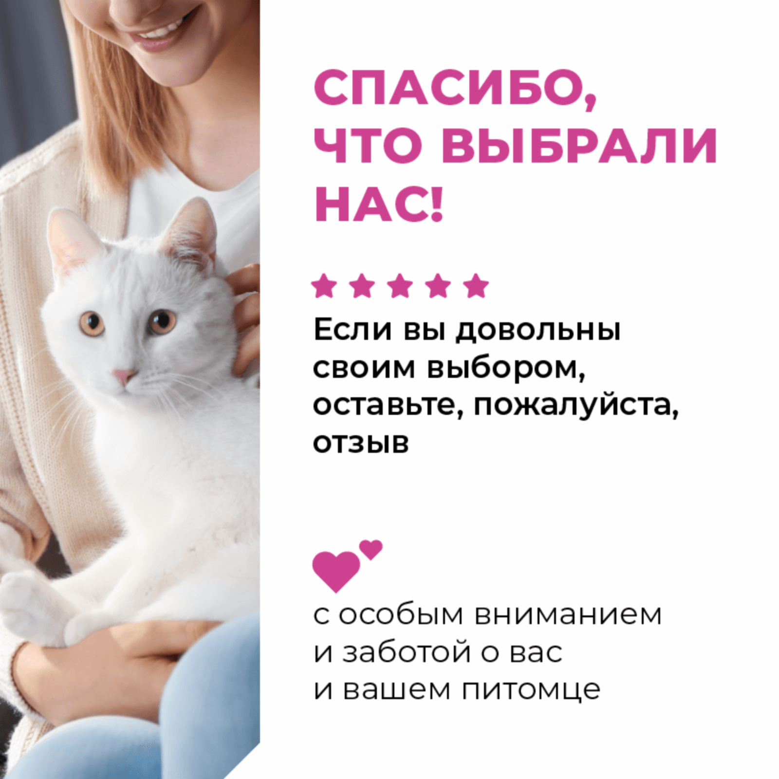 https://9ep5rgpevc.a.trbcdn.net/prd-jav-crm-content/viewContent/125289/1600/7a38be98-35c6-4265-9ccf-6b89ef7865f3.png
