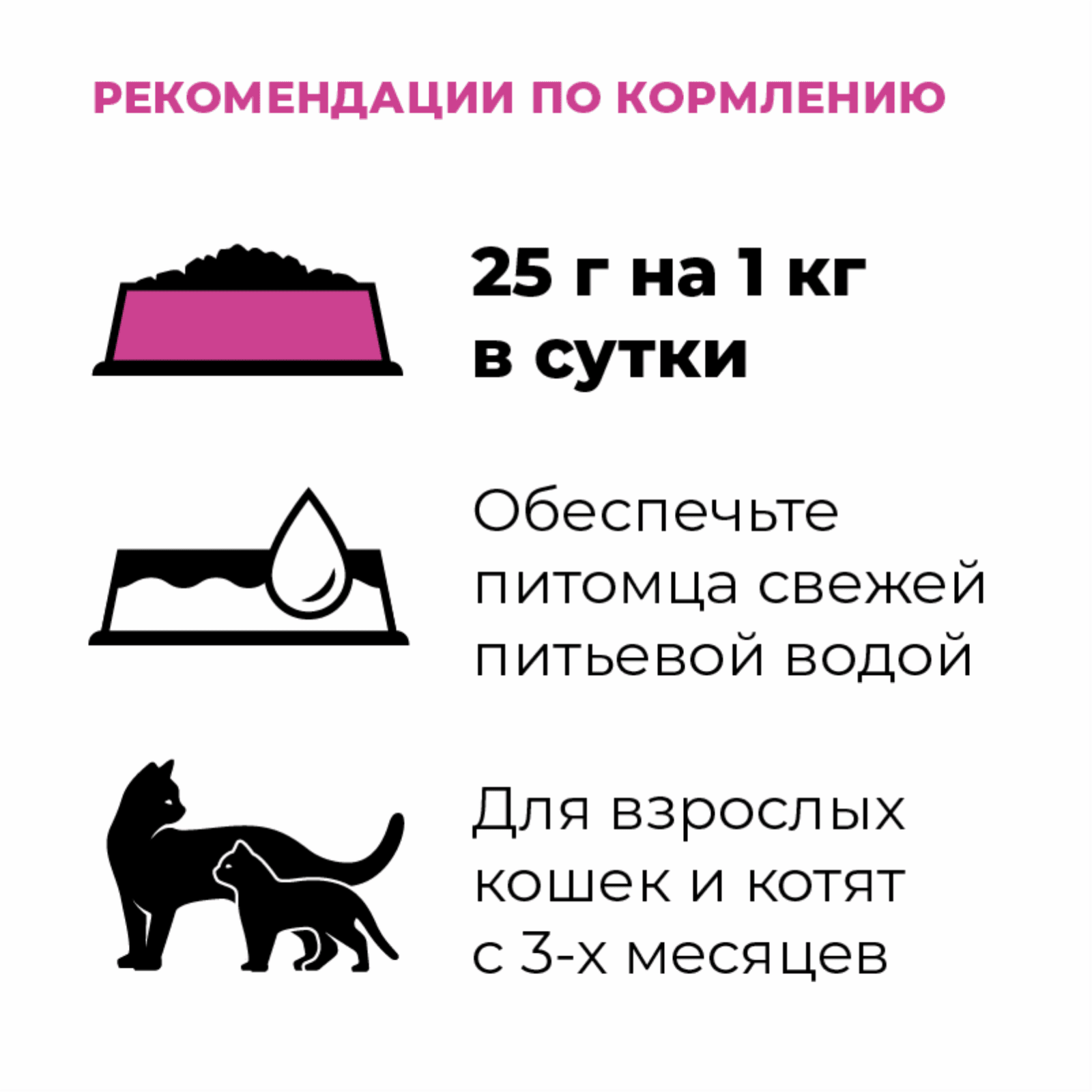 https://9ep5rgpevc.a.trbcdn.net/prd-jav-crm-content/viewContent/125289/1600/f7677c7a-05d4-4eb4-9263-1a5720f261d1.png