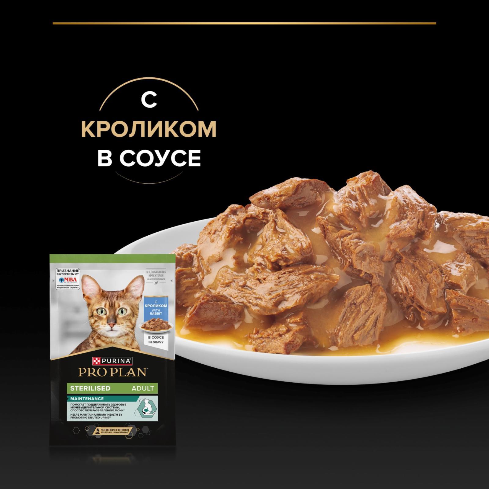 https://9ep5rgpevc.a.trbcdn.net/prd-jav-crm-content/viewContent/126513/1600/59a0e055-59a0-4b93-a8b0-90c205a65b3f.jpg