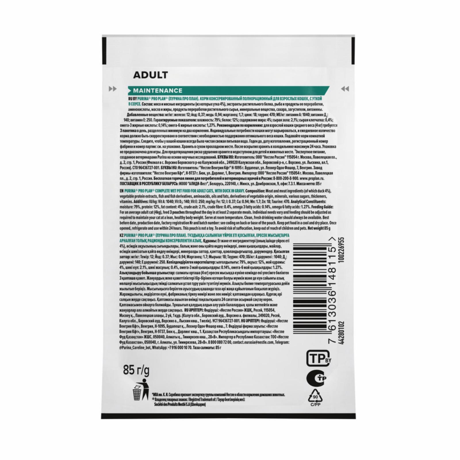 https://9ep5rgpevc.a.trbcdn.net/prd-jav-crm-content/viewContent/66277/1600/cccfc236a6941fda8a2dbb6d12c316fd.jpeg