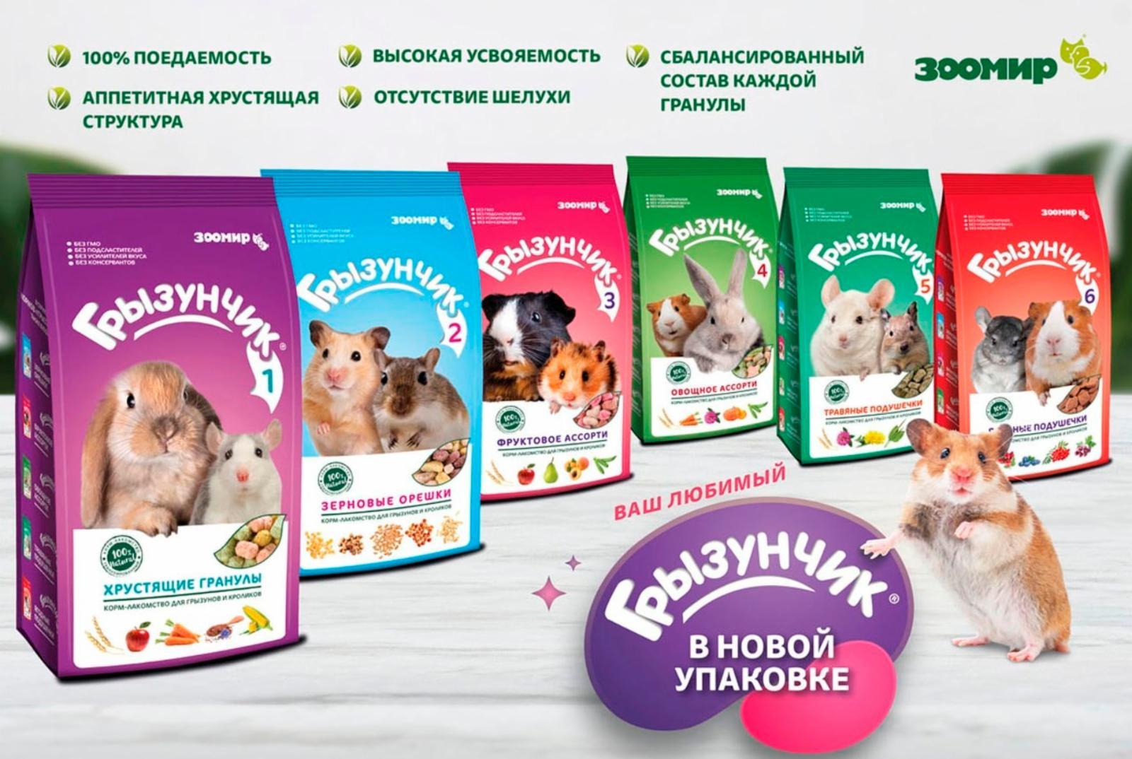 https://9ep5rgpevc.a.trbcdn.net/prd-jav-crm-content/viewContent/72012/1600/2e54756d2b2867dc109abe95543d3f59.jpg