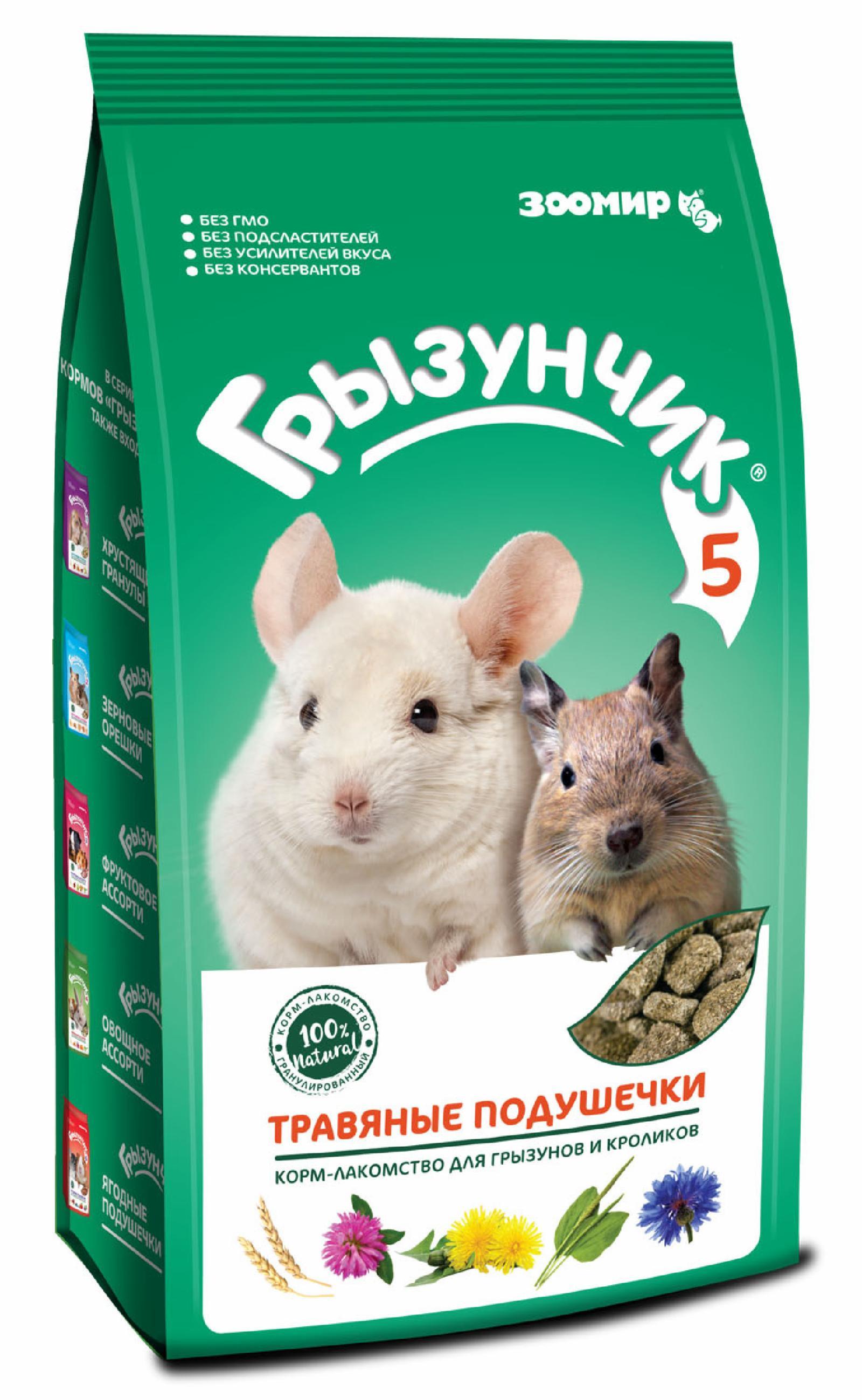 https://9ep5rgpevc.a.trbcdn.net/prd-jav-crm-content/viewContent/72012/1600/c9d70b8423eeeedacbaefb581dda7496.jpg