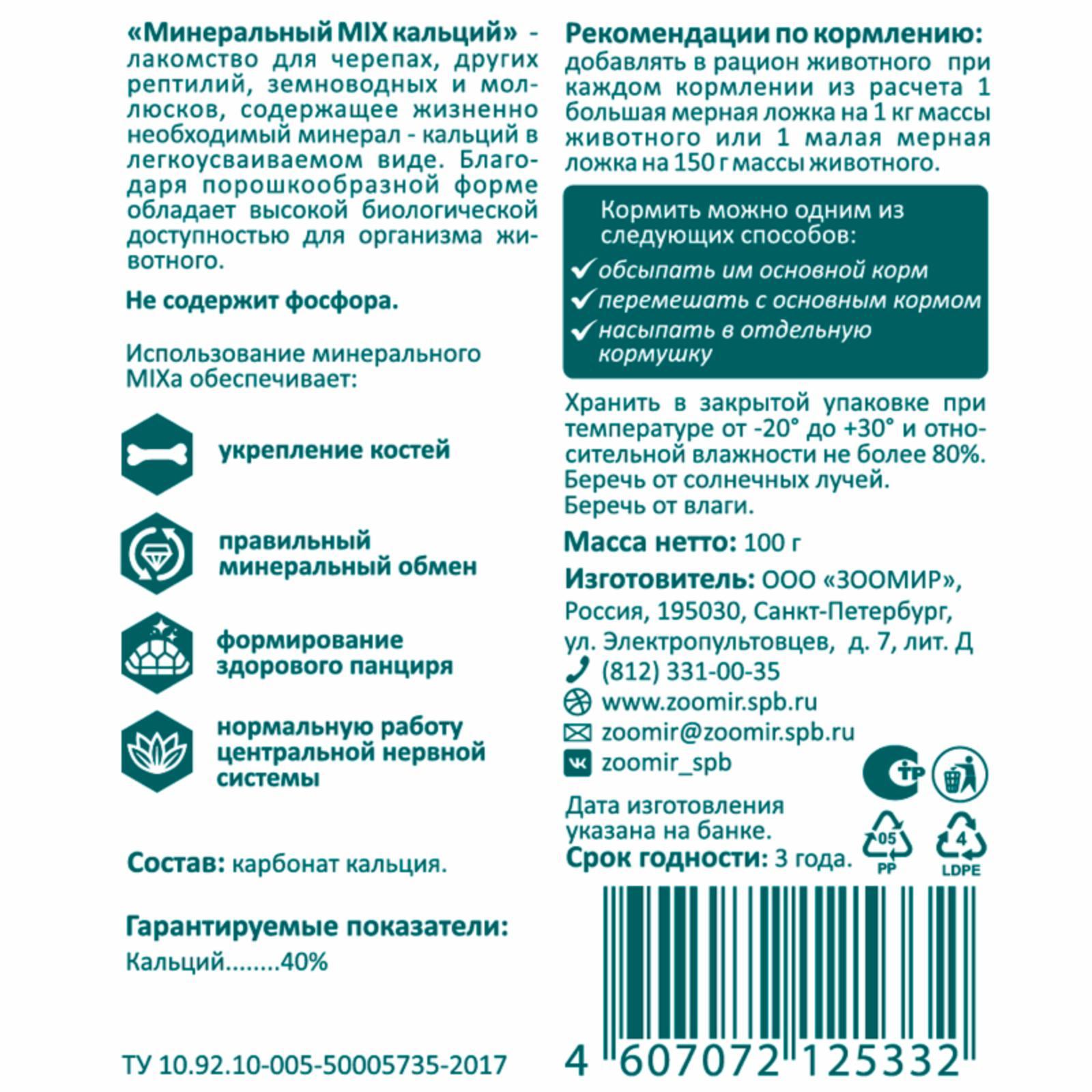 https://9ep5rgpevc.a.trbcdn.net/prd-jav-crm-content/viewContent/74643/1600/b9dbf1d8-4338-4765-9684-93493be9b1f7.jpg