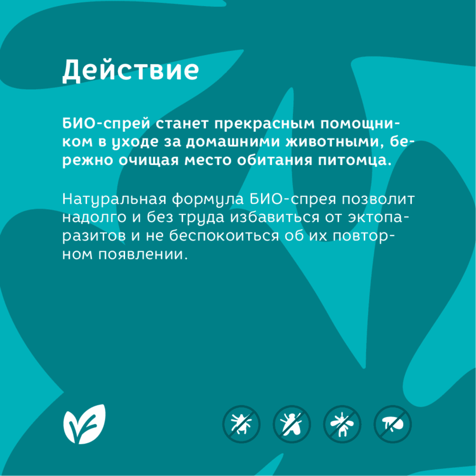 https://9ep5rgpevc.a.trbcdn.net/prd-jav-crm-content/viewContent/83573/1600/18156eae5b167ade5bc00e880e7cae28.png