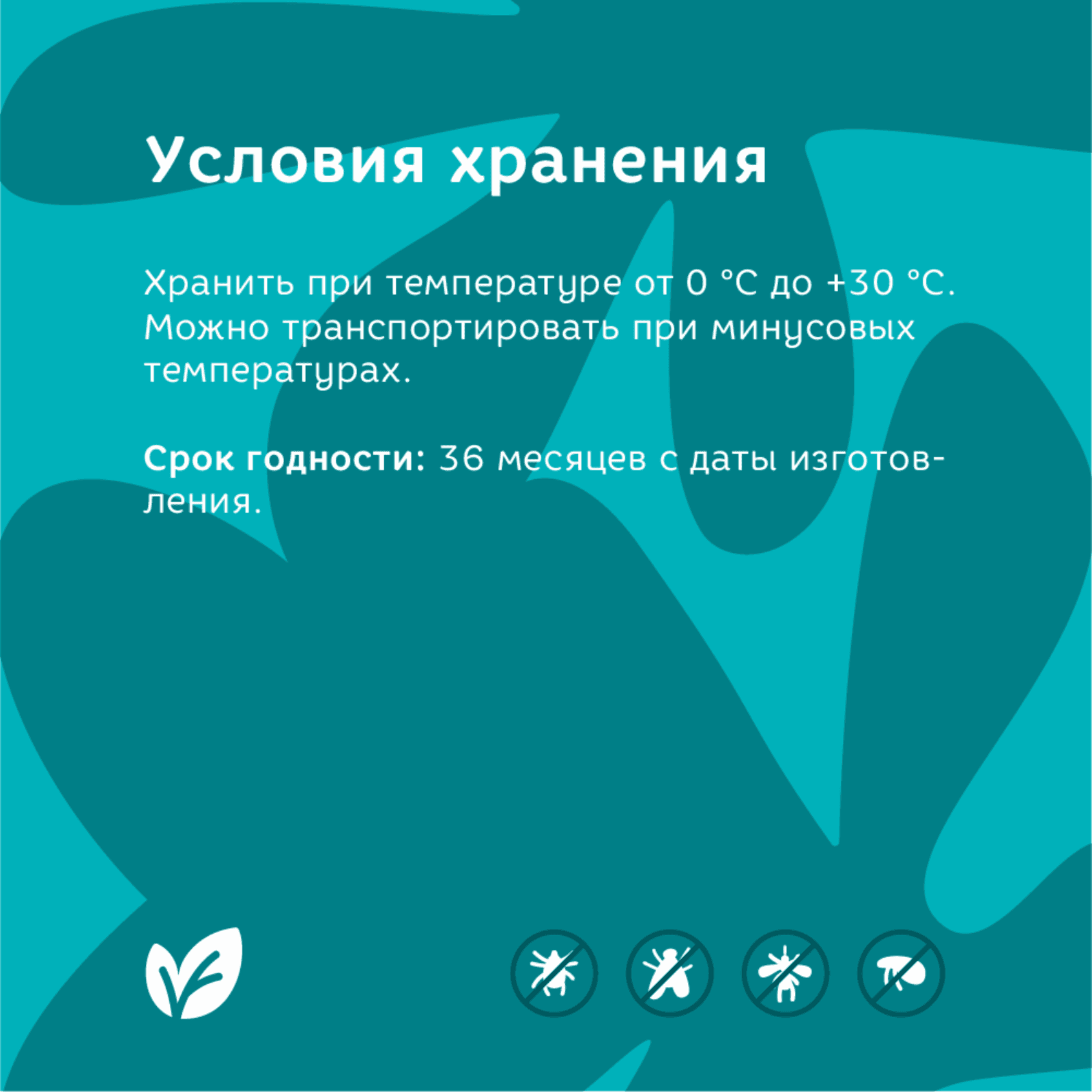 https://9ep5rgpevc.a.trbcdn.net/prd-jav-crm-content/viewContent/83573/1600/6c239759fcef92dfe84d9cbe38a3225f.png