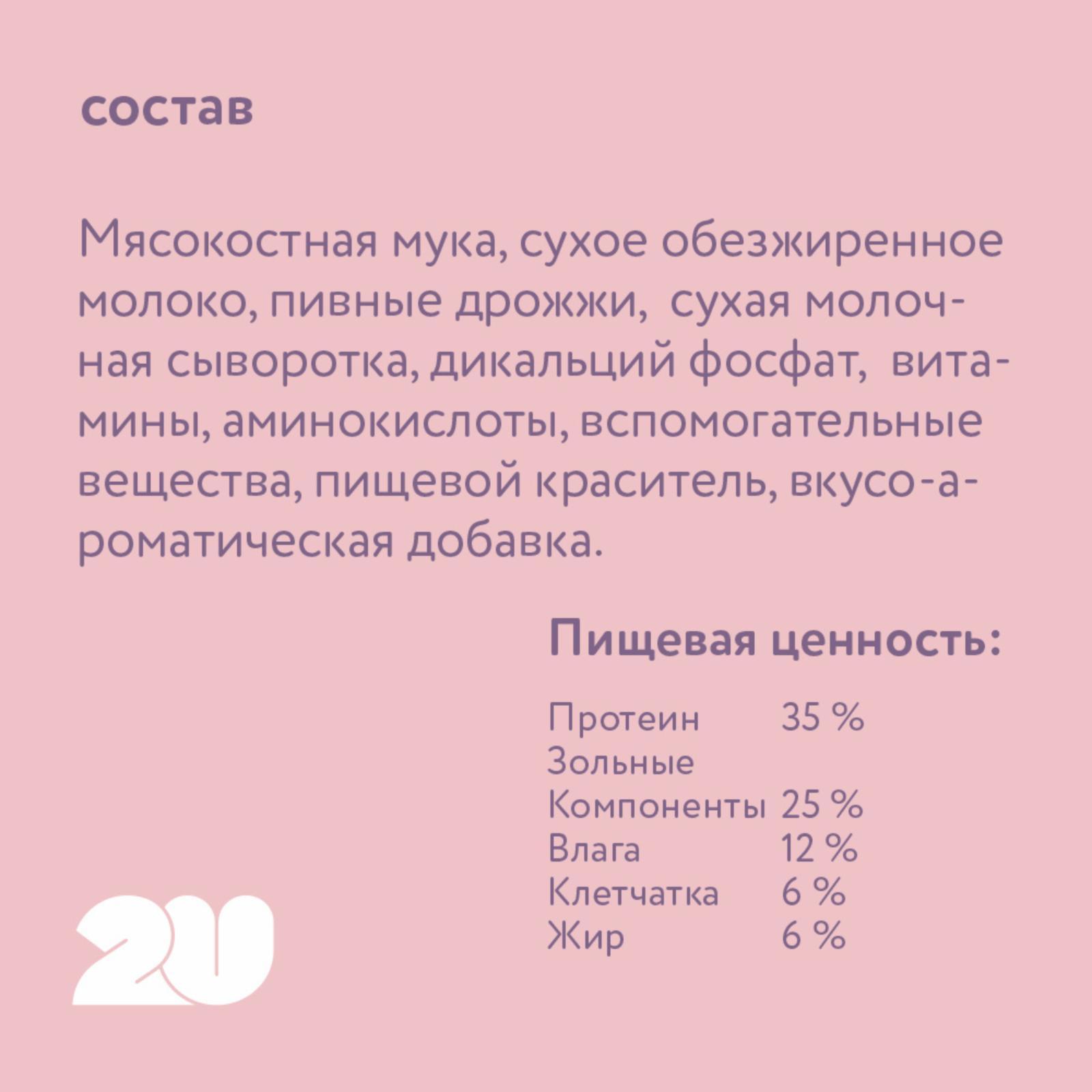 https://9ep5rgpevc.a.trbcdn.net/prd-jav-crm-content/viewContent/88182/1600/da186a4d91a4edc973858ae349afe231.jpg
