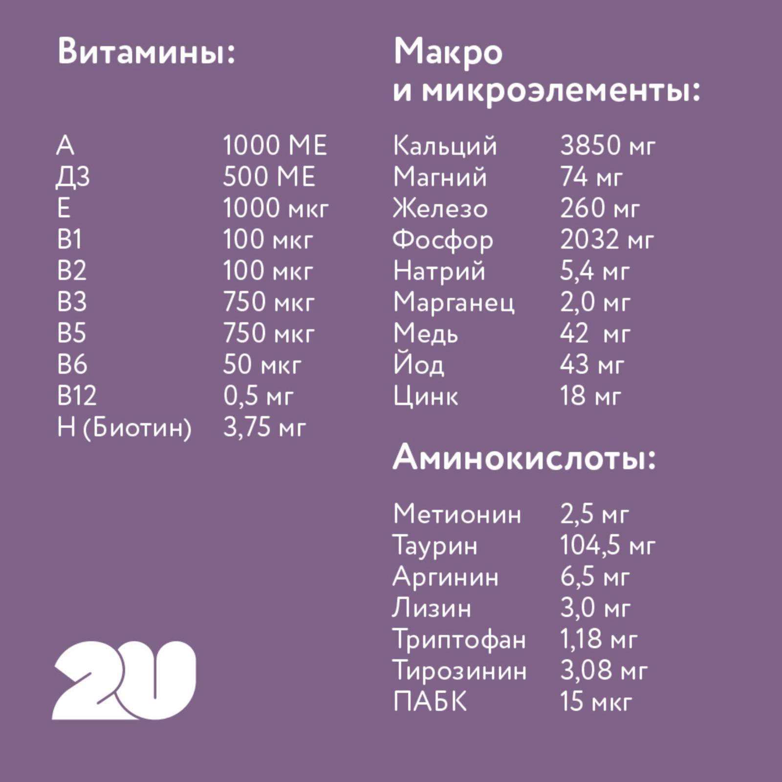 https://9ep5rgpevc.a.trbcdn.net/prd-jav-crm-content/viewContent/88182/1600/f536a17af4f77ed8b50c12e8ec5a78dc.jpg