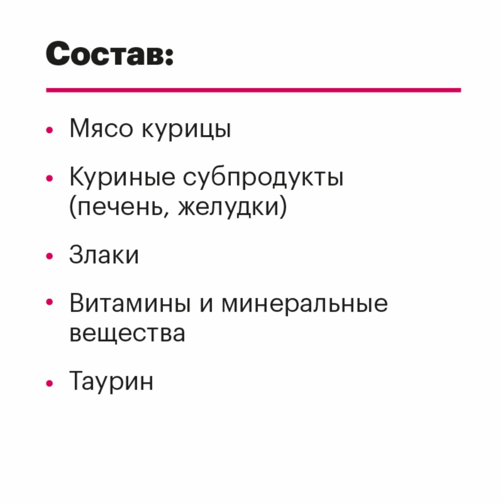 https://9ep5rgpevc.a.trbcdn.net/prd-jav-crm-content/viewContent/89061/1600/0a8385e6-261d-4549-8686-e1401652f1a9.jpg