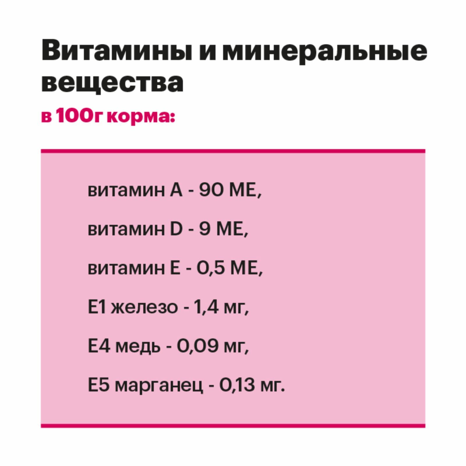 https://9ep5rgpevc.a.trbcdn.net/prd-jav-crm-content/viewContent/89061/1600/23bfe226-7a1c-4acc-89d0-e89858e6743e.jpg