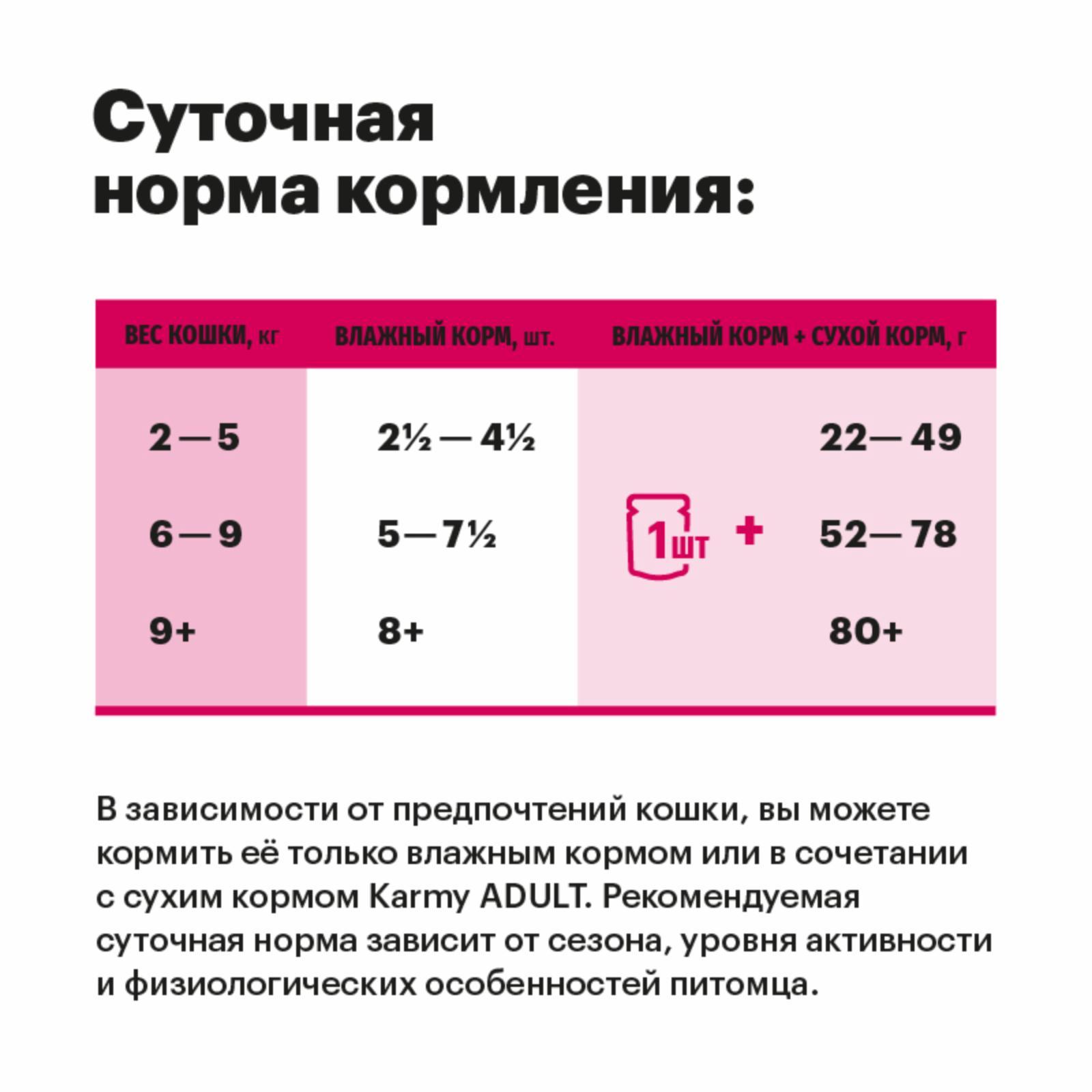 https://9ep5rgpevc.a.trbcdn.net/prd-jav-crm-content/viewContent/89061/1600/83cb245c-d4f5-43a7-8106-f78e5ae60ab1.jpg