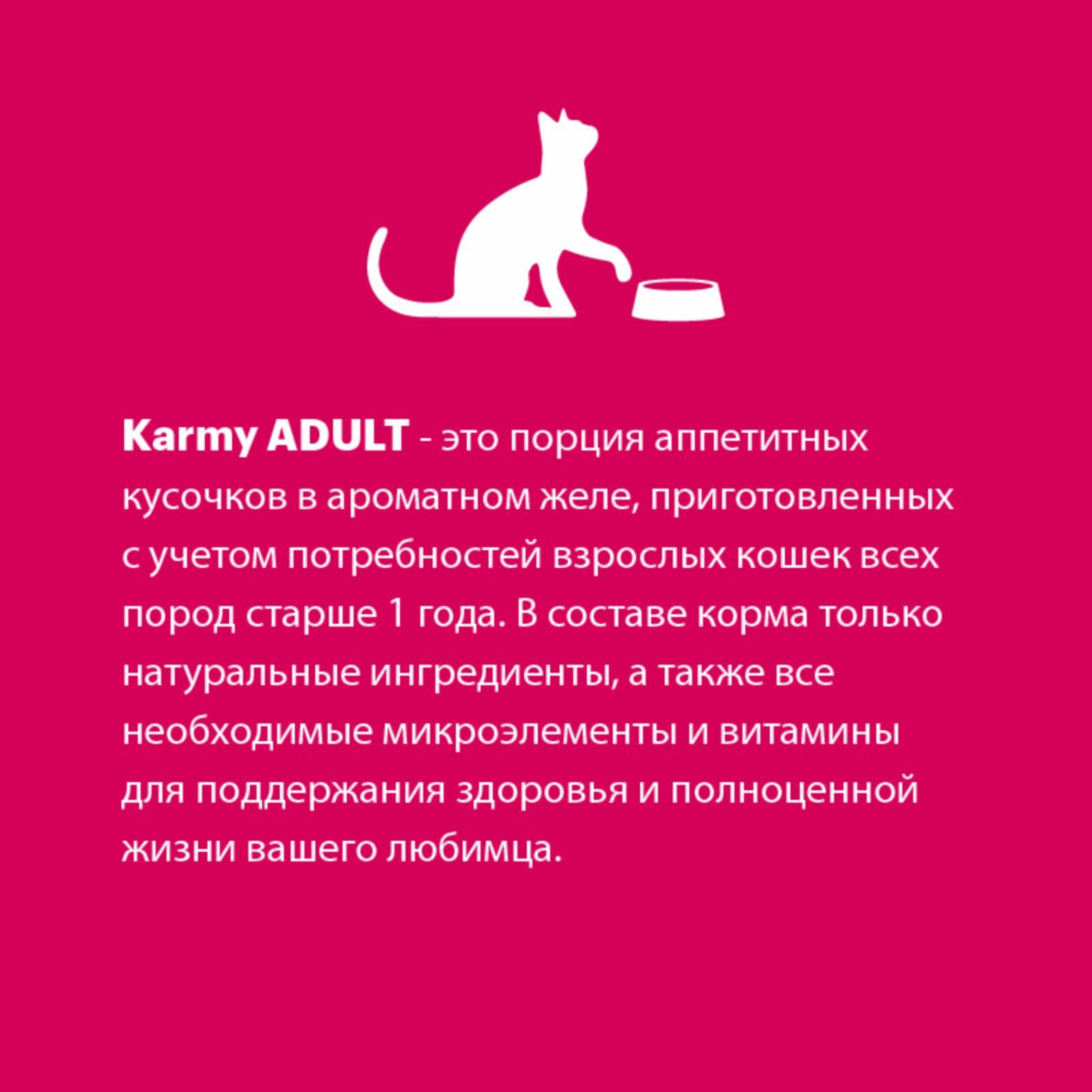 https://9ep5rgpevc.a.trbcdn.net/prd-jav-crm-content/viewContent/89061/1600/eeaa325b-60dd-41c5-beff-91ae14474ed0.jpg