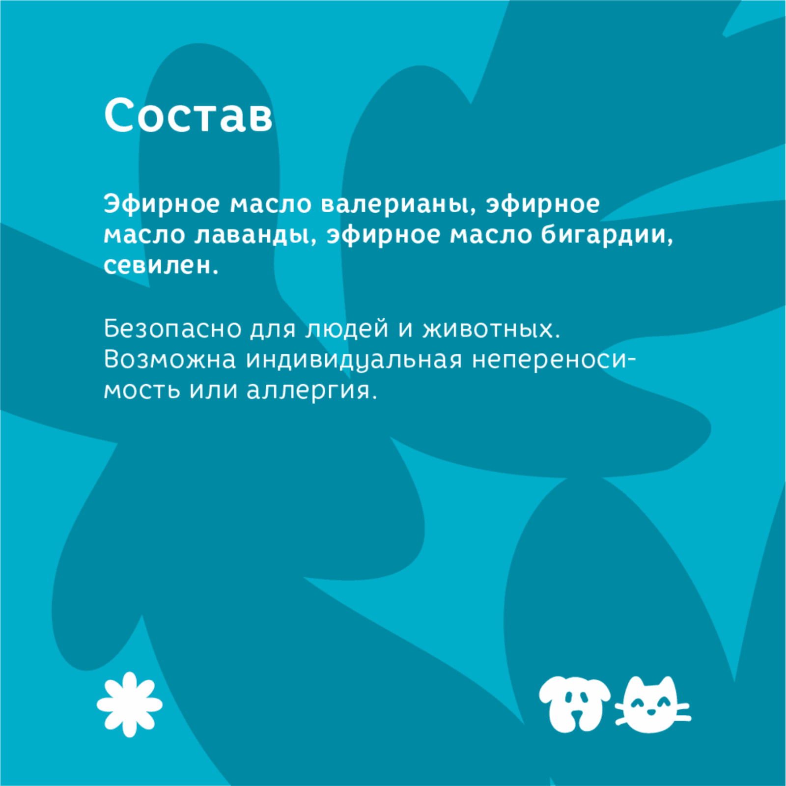 https://9ep5rgpevc.a.trbcdn.net/prd-jav-crm-content/viewContent/89245/1600/44910288faa48fb3c3a5f75e3aa5eb38.png