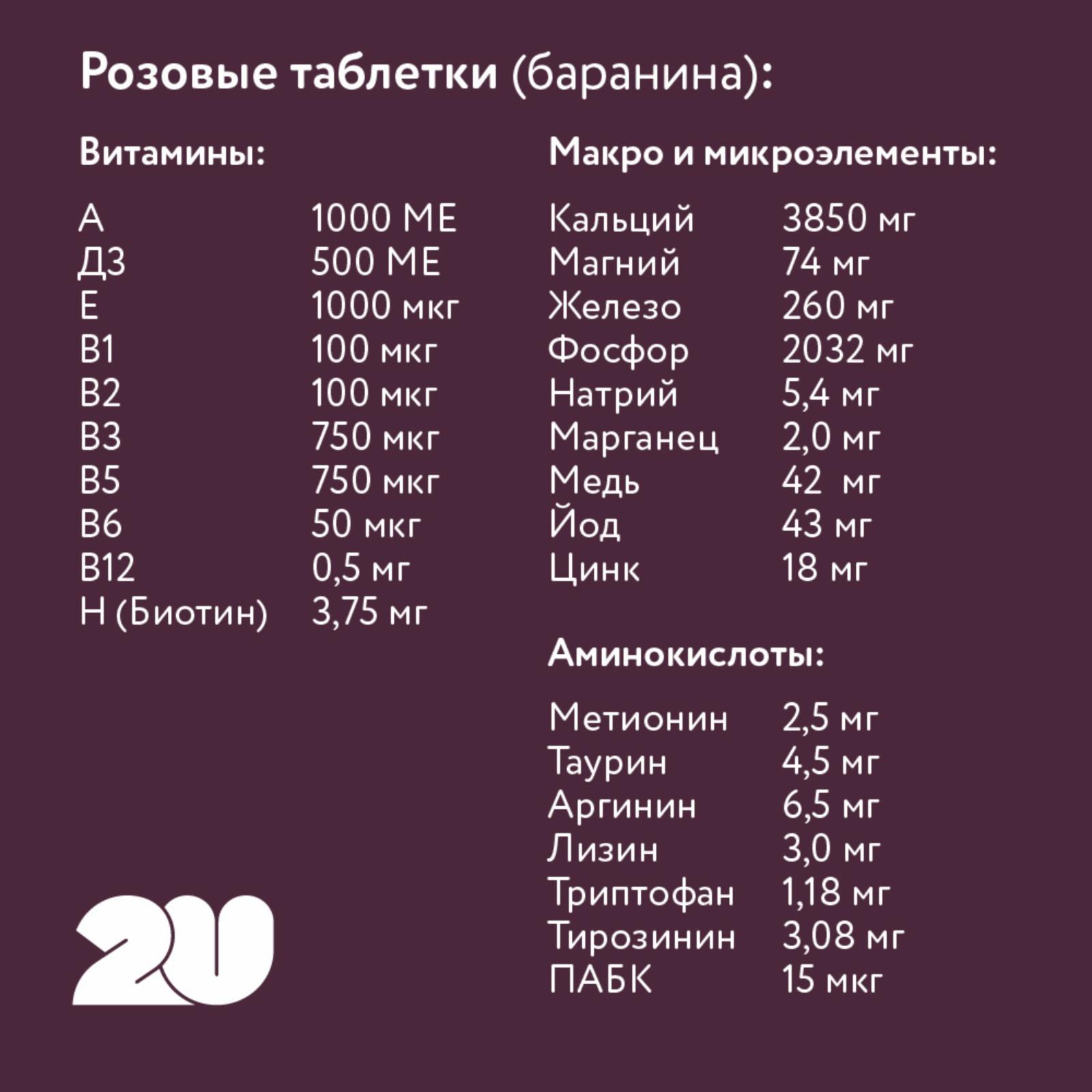 https://9ep5rgpevc.a.trbcdn.net/prd-jav-crm-content/viewContent/91521/1600/002e84919473241836bc5399150a60f7.jpg