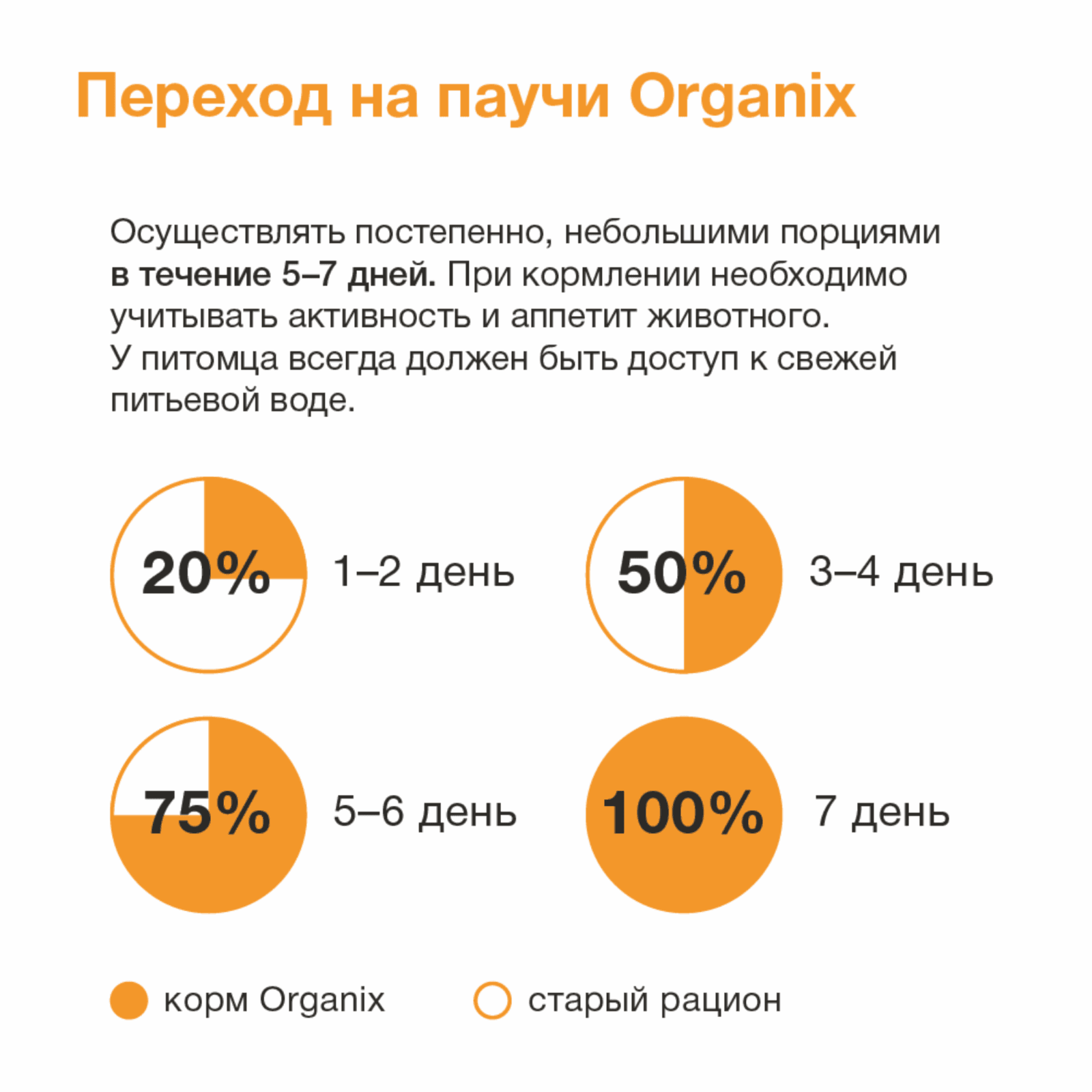 https://9ep5rgpevc.a.trbcdn.net/prd-jav-crm-content/viewContent/91577/1600/38e0454726006eb8b7956290fbd2de81.png