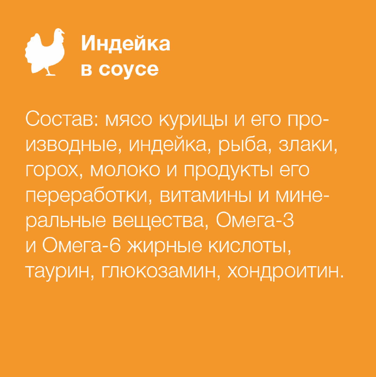 https://9ep5rgpevc.a.trbcdn.net/prd-jav-crm-content/viewContent/91577/1600/567f9aab58101f8954fe1fe5f1149462.png