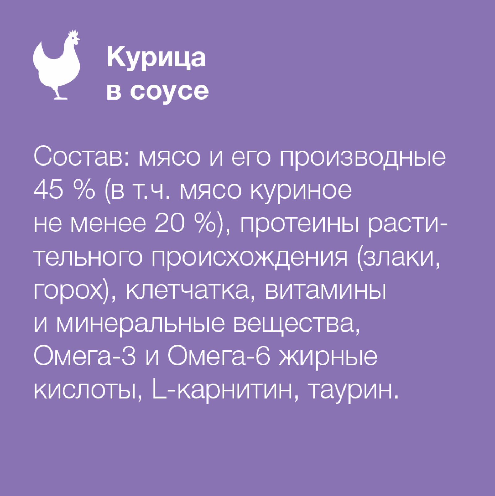 https://9ep5rgpevc.a.trbcdn.net/prd-jav-crm-content/viewContent/96449/1600/5434ab02ddcfee2071b0a60934fc0f17.png