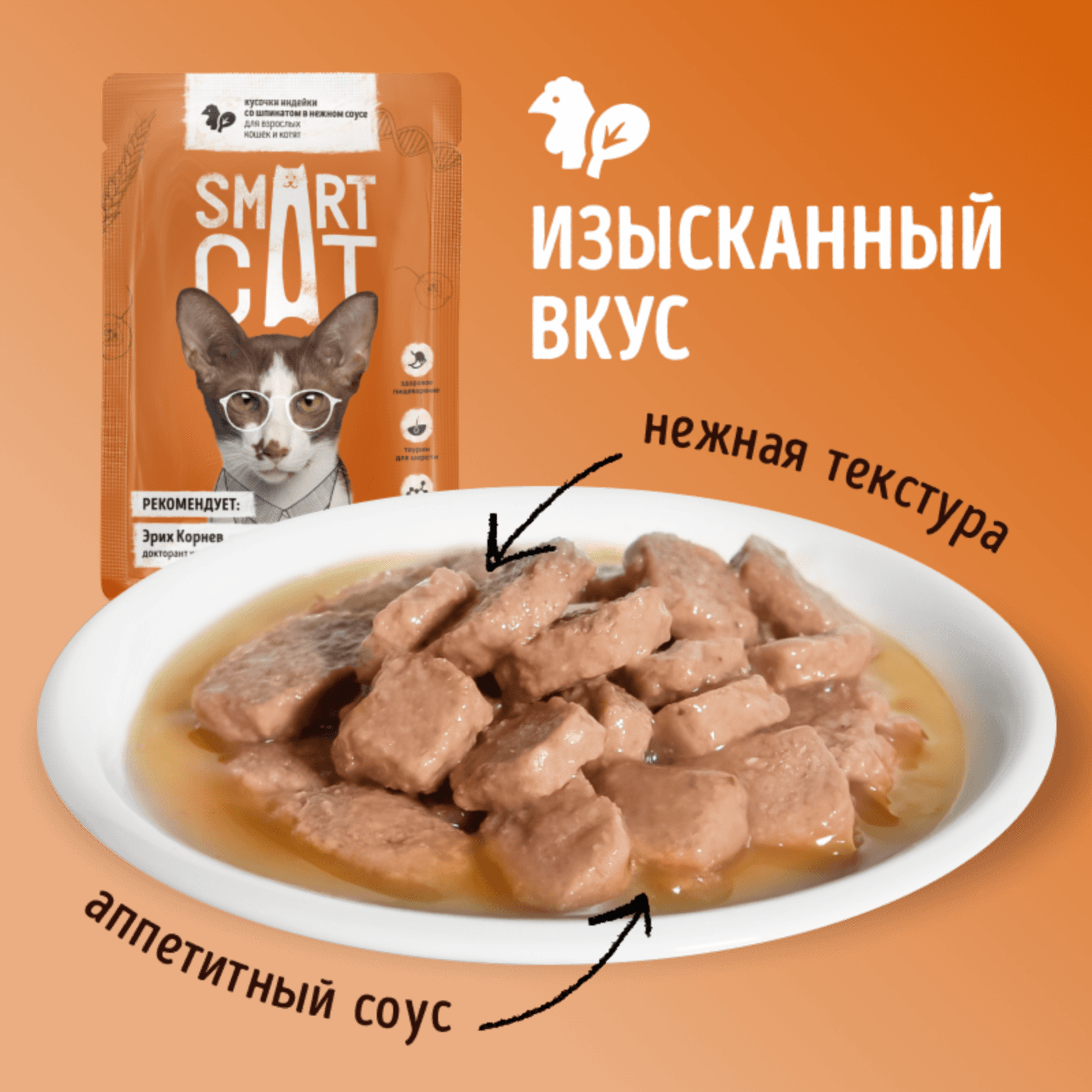 https://9ep5rgpevc.a.trbcdn.net/prd-jav-crm-content/viewContent/96455/1600/48ba5952-e586-4407-b034-466b18604bca.png
