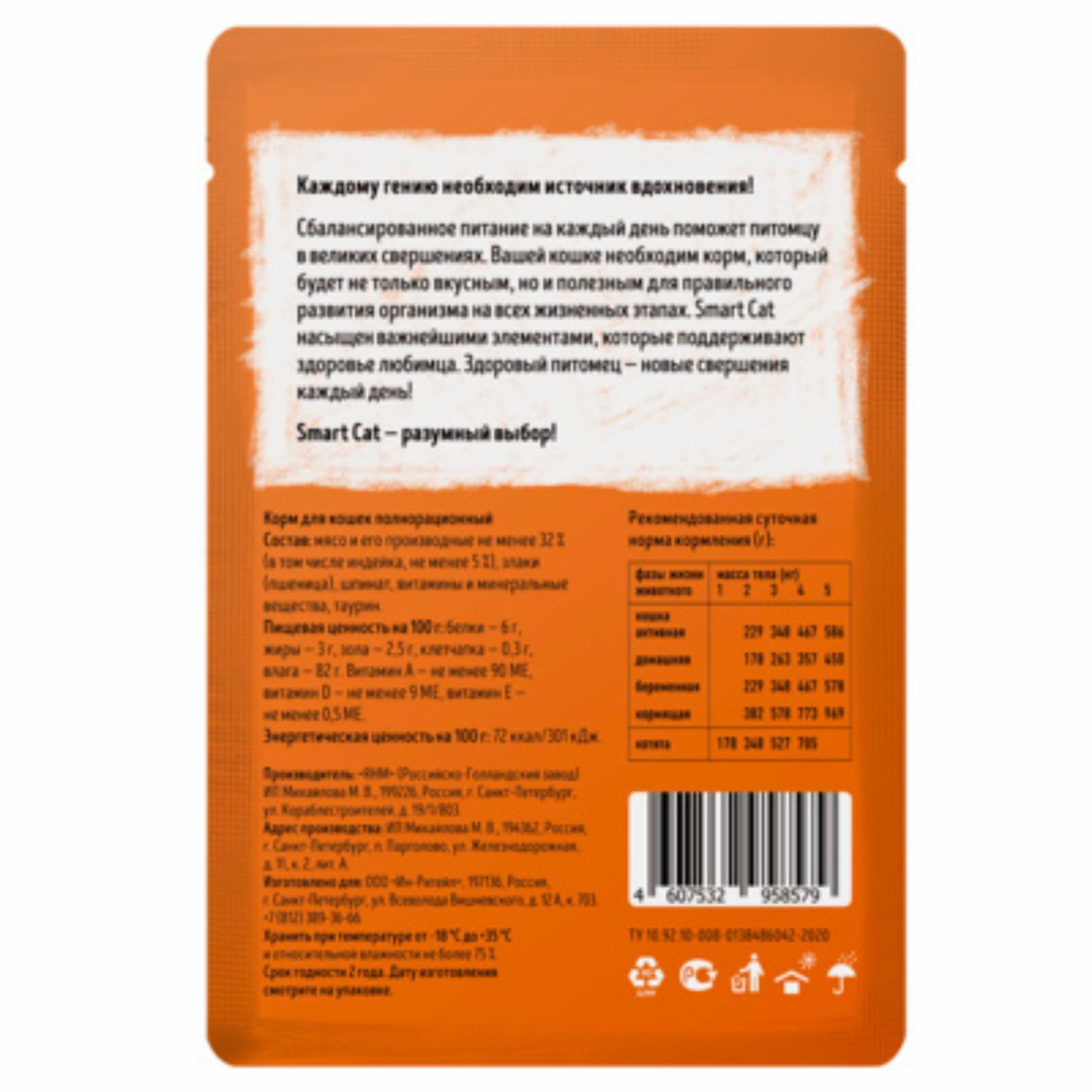 https://9ep5rgpevc.a.trbcdn.net/prd-jav-crm-content/viewContent/96455/1600/5fbea6ad2444529954255c9b5c01097f.jpg