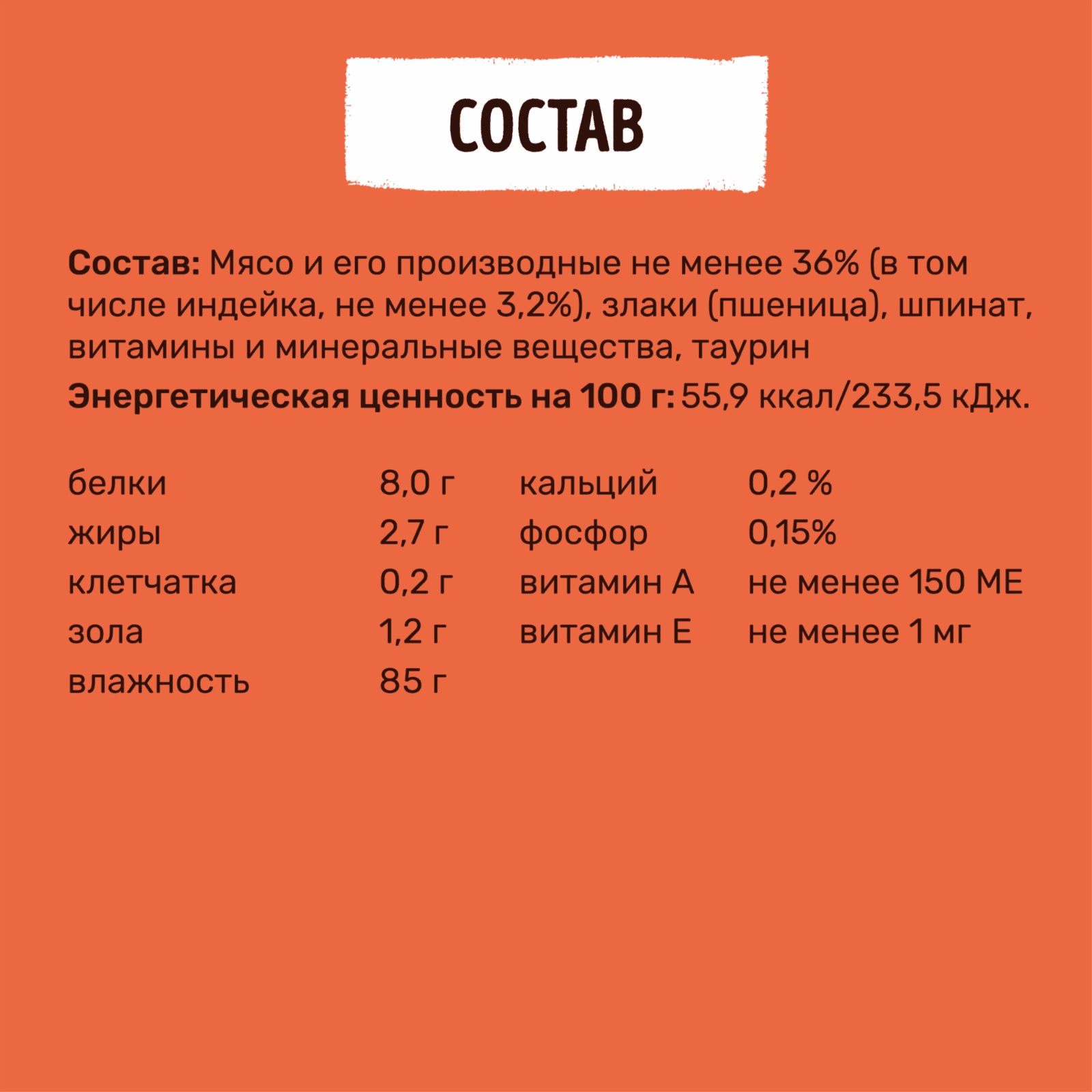 https://9ep5rgpevc.a.trbcdn.net/prd-jav-crm-content/viewContent/96455/1600/8607d5ef74b7be434935bceb42a09180.png