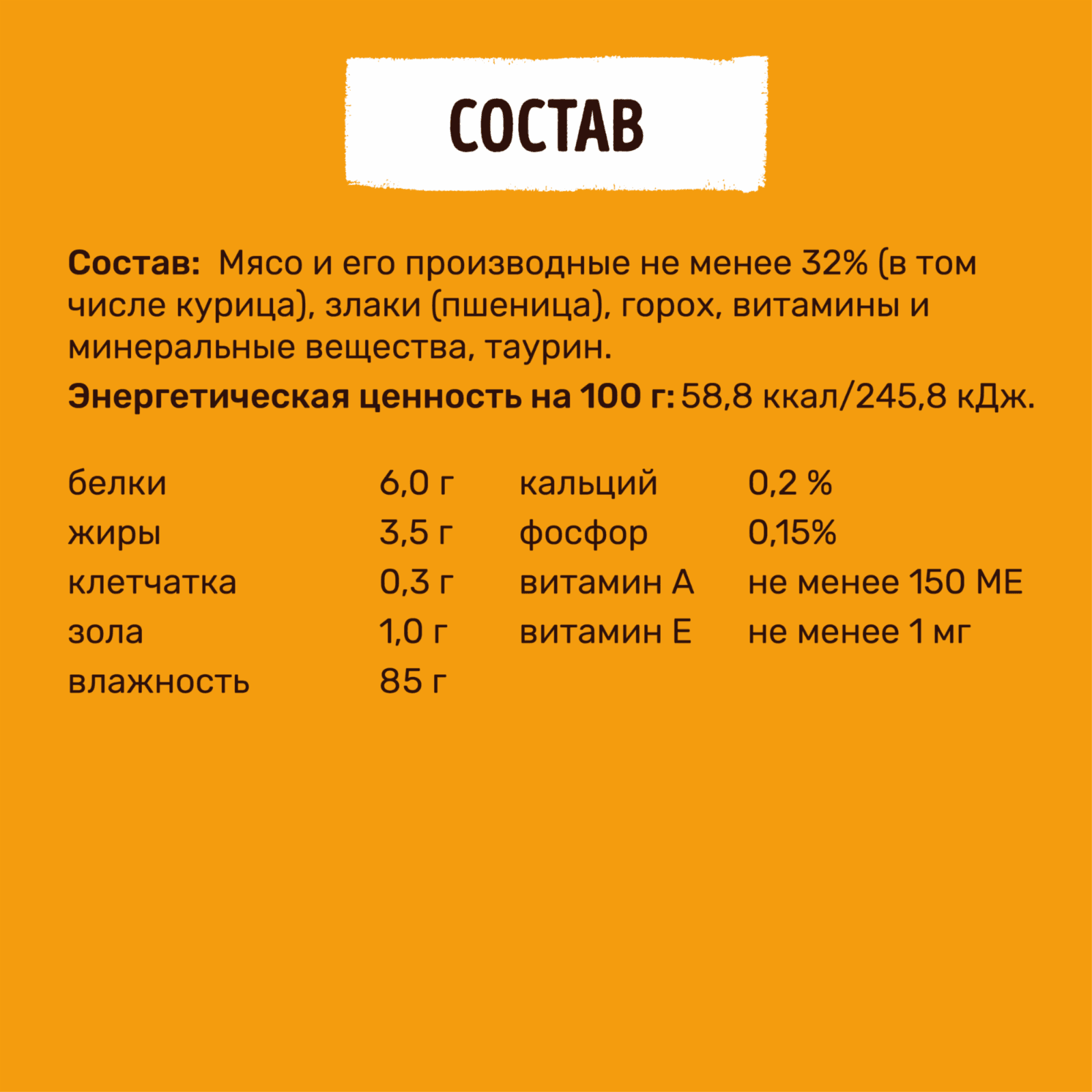https://9ep5rgpevc.a.trbcdn.net/prd-jav-crm-content/viewContent/96456/1600/f2543640011a55365ffd5a6d2fa99436.png