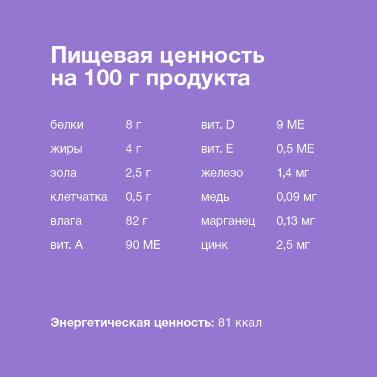 https://9ep5rgpevc.a.trbcdn.net/prd-jav-crm-content/viewContent/96637/1600/65c19a3c0f6e5df050e9b3a0f94cda73.png