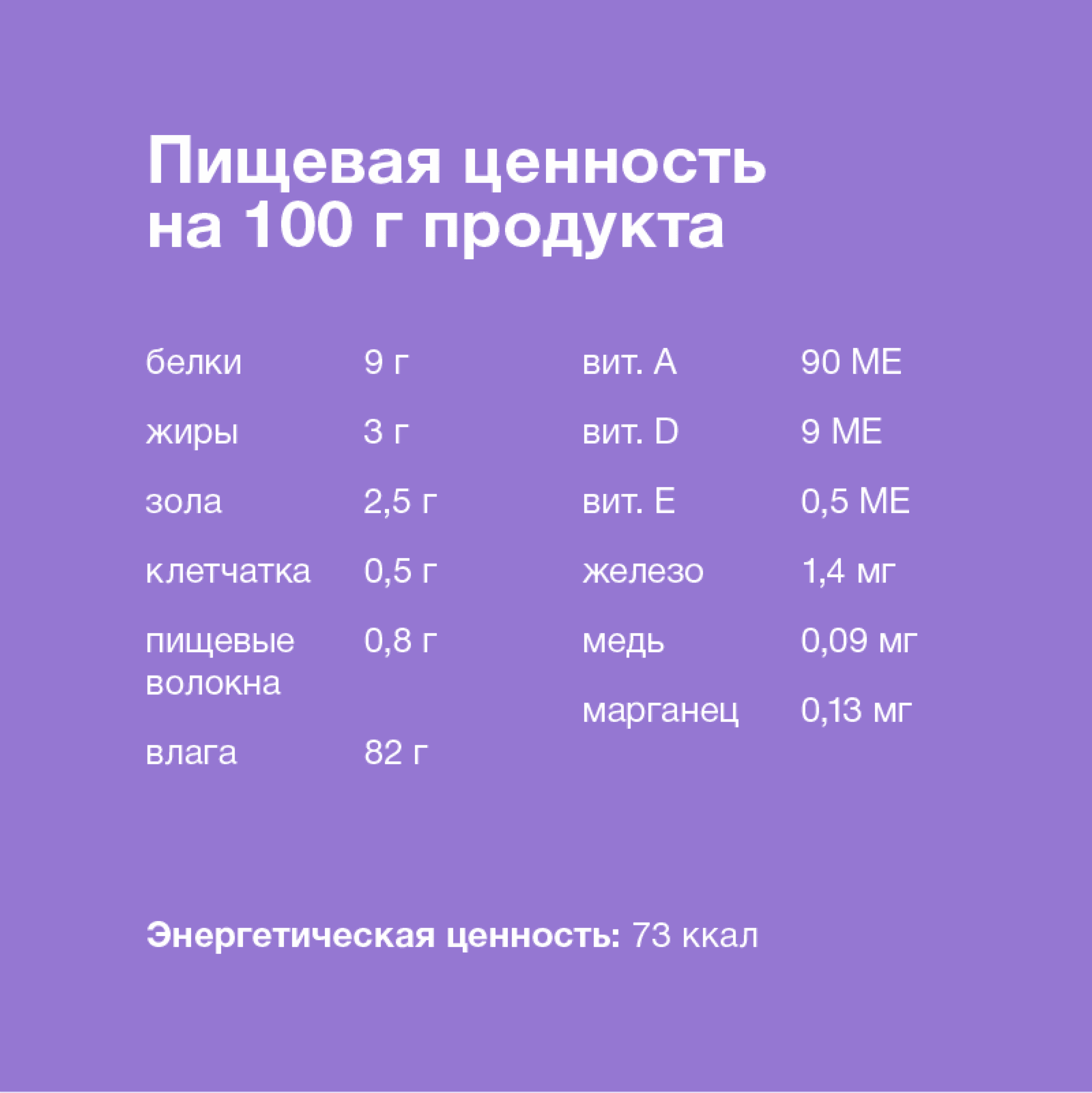 https://9ep5rgpevc.a.trbcdn.net/prd-jav-crm-content/viewContent/96638/1600/77fd3ffe623cbac70f3cc5ff025f808c.png