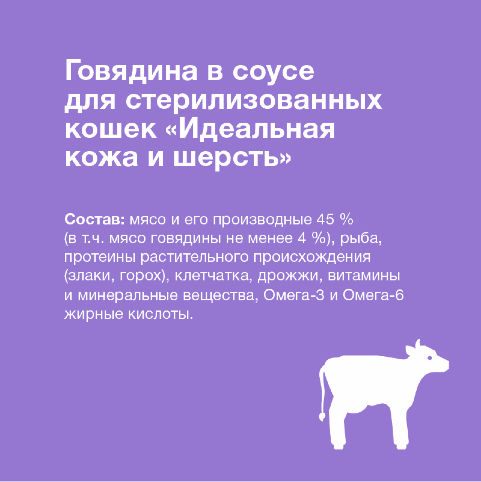 https://9ep5rgpevc.a.trbcdn.net/prd-jav-crm-content/viewContent/96641/1600/ecade677d856f2f872840d3df0de385f.png