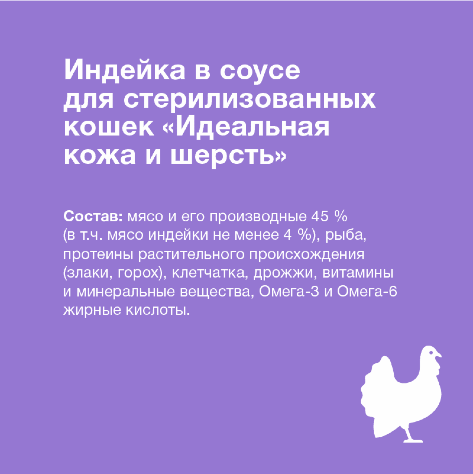 https://9ep5rgpevc.a.trbcdn.net/prd-jav-crm-content/viewContent/96643/1600/3599e16c02ecc88f1ff2d18f17ccb0ab.png