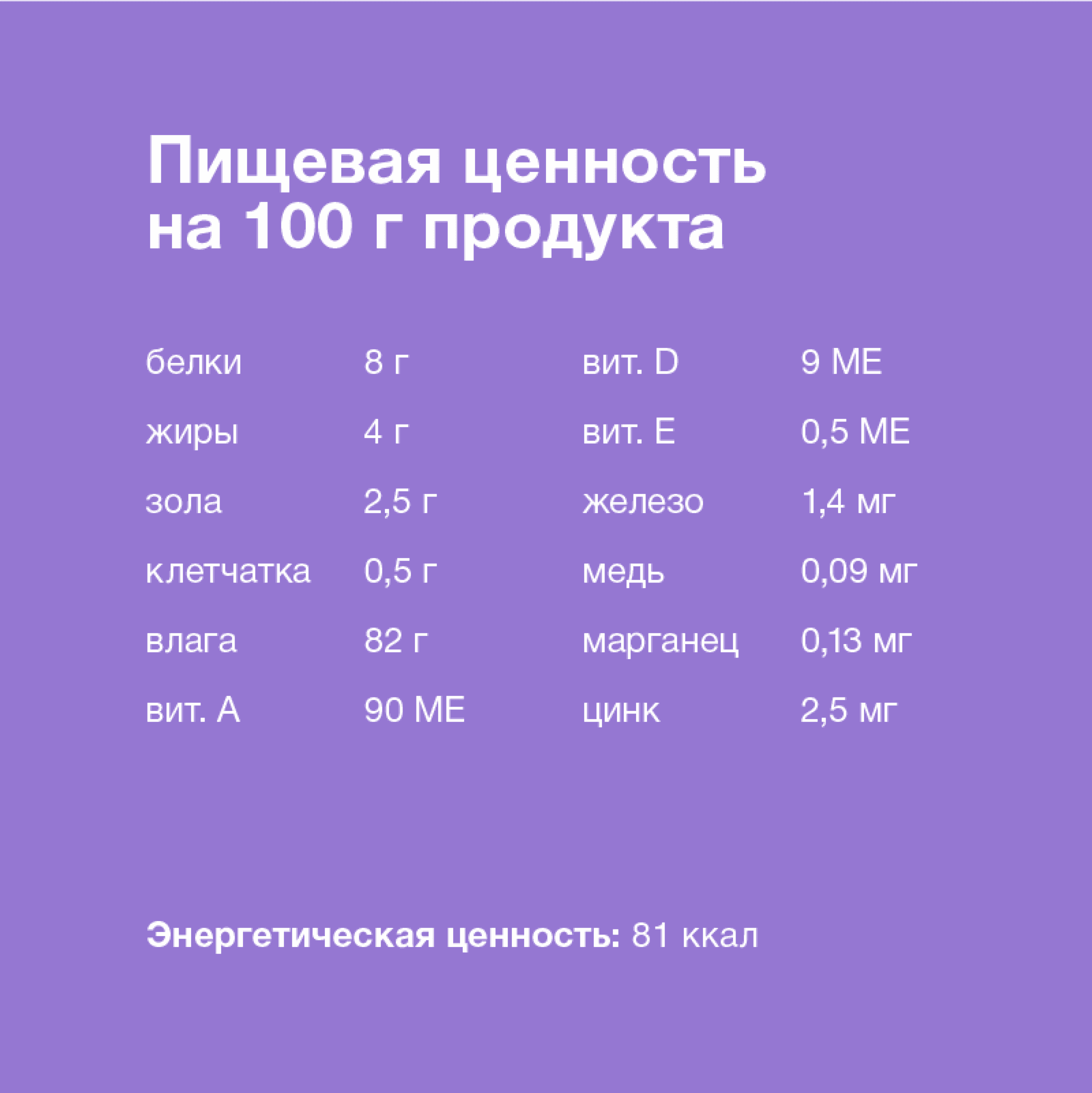 https://9ep5rgpevc.a.trbcdn.net/prd-jav-crm-content/viewContent/96643/1600/8275b2b7c75045d1ce2bc2e5e3fe03f4.png