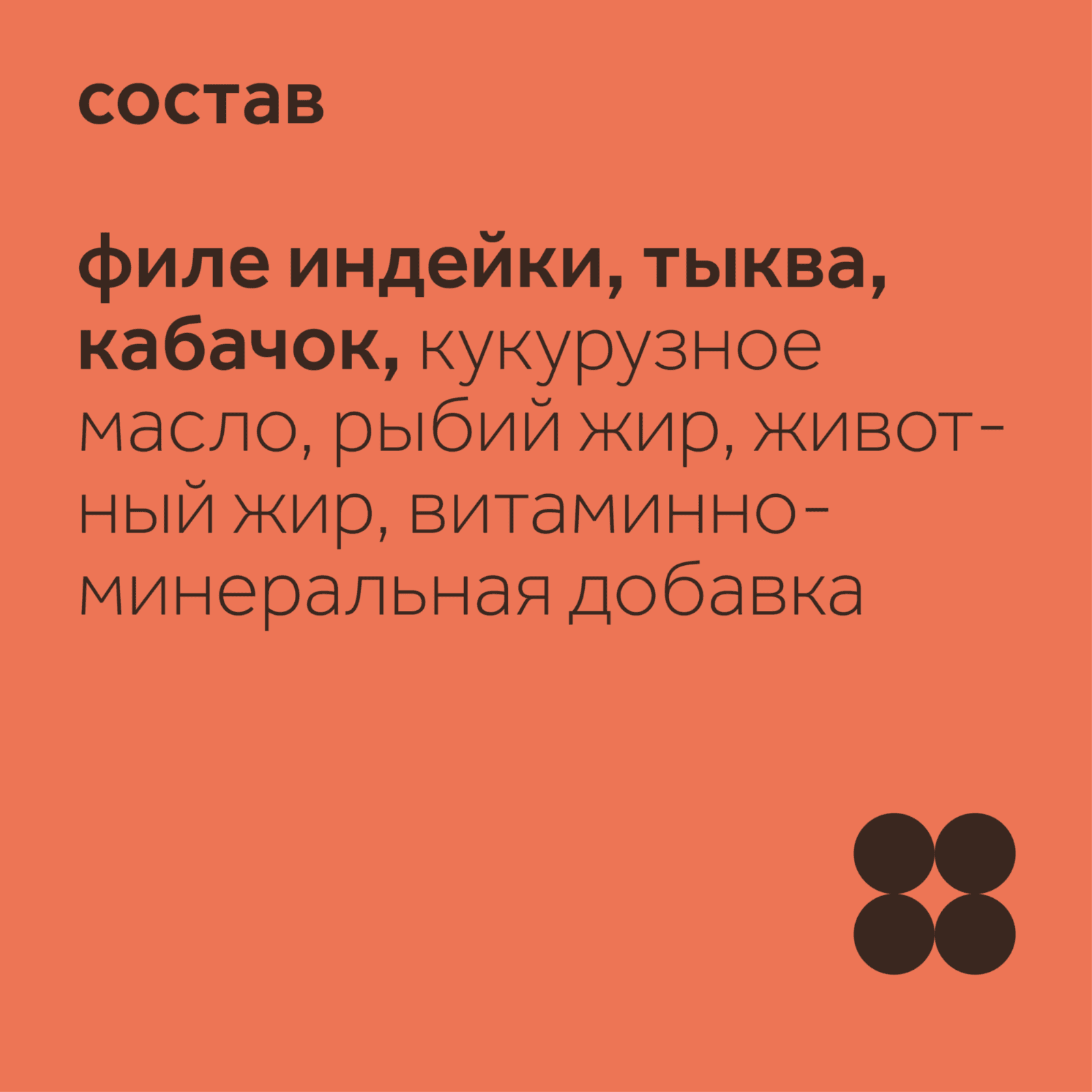 https://9ep5rgpevc.a.trbcdn.net/prd-jav-crm-content/viewContent/97891/1600/15bcf8028154f25edaaa7f0aa6866be4.png