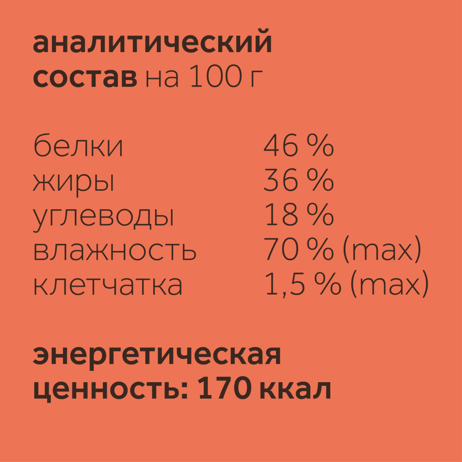 https://9ep5rgpevc.a.trbcdn.net/prd-jav-crm-content/viewContent/97891/1600/cb119f6d93ba1089f20afefcc947cff1.png
