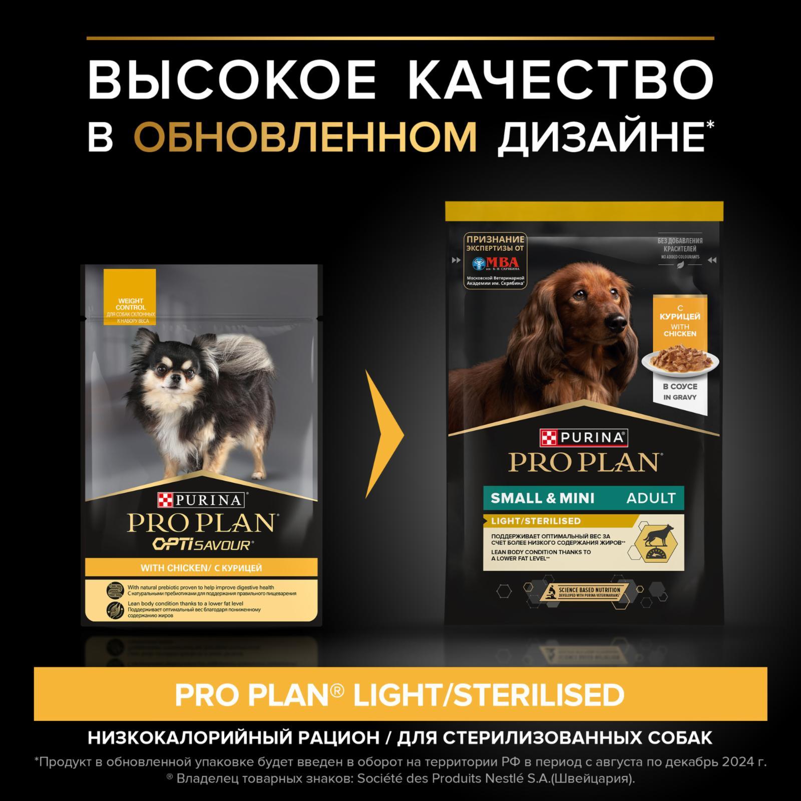 https://9ep5rgpevc.a.trbcdn.net/prd-jav-crm-content/viewContent/99199/1600/b37cdf49-021e-44db-bd04-2708b6761dc3.jpg
