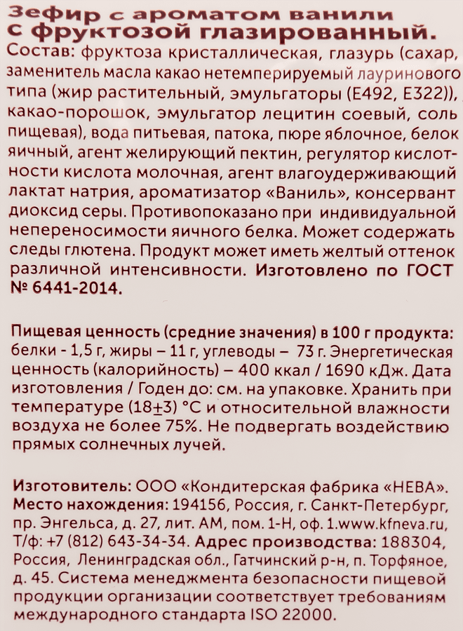 https://cdn.lentochka.lenta.com/resample/900x900/photo/590720/62e8519d-fd9b-4ac8-84f2-6db14549cd60.png