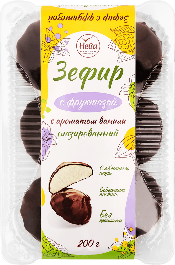 https://cdn.lentochka.lenta.com/resample/900x900/photo/590720/974abb01-9d24-4071-b353-99b73697025b.png