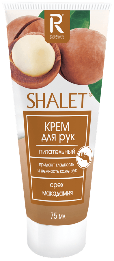 https://cdn.lentochka.lenta.com/resample/900x900/photo/628779/82e6b950-9bfd-4189-bdfd-aa87a23a8dee.png