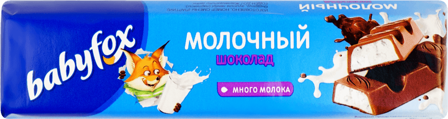 https://cdn.lentochka.lenta.com/resample/900x900/photo/675935/03edcb88-f111-4a66-9c9e-5592192ce310.png